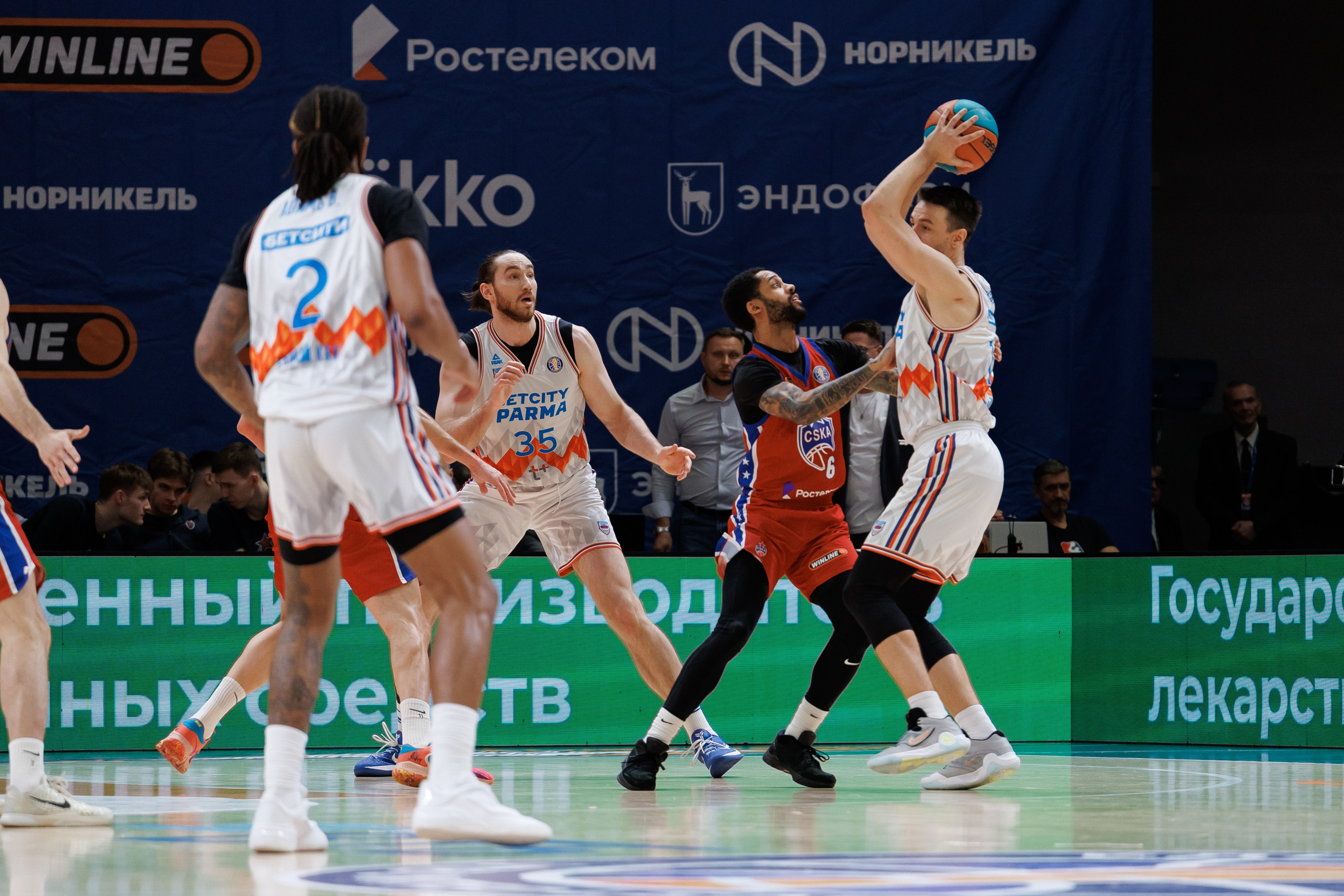 Баскетбол. ЦСКА — ПАРМА