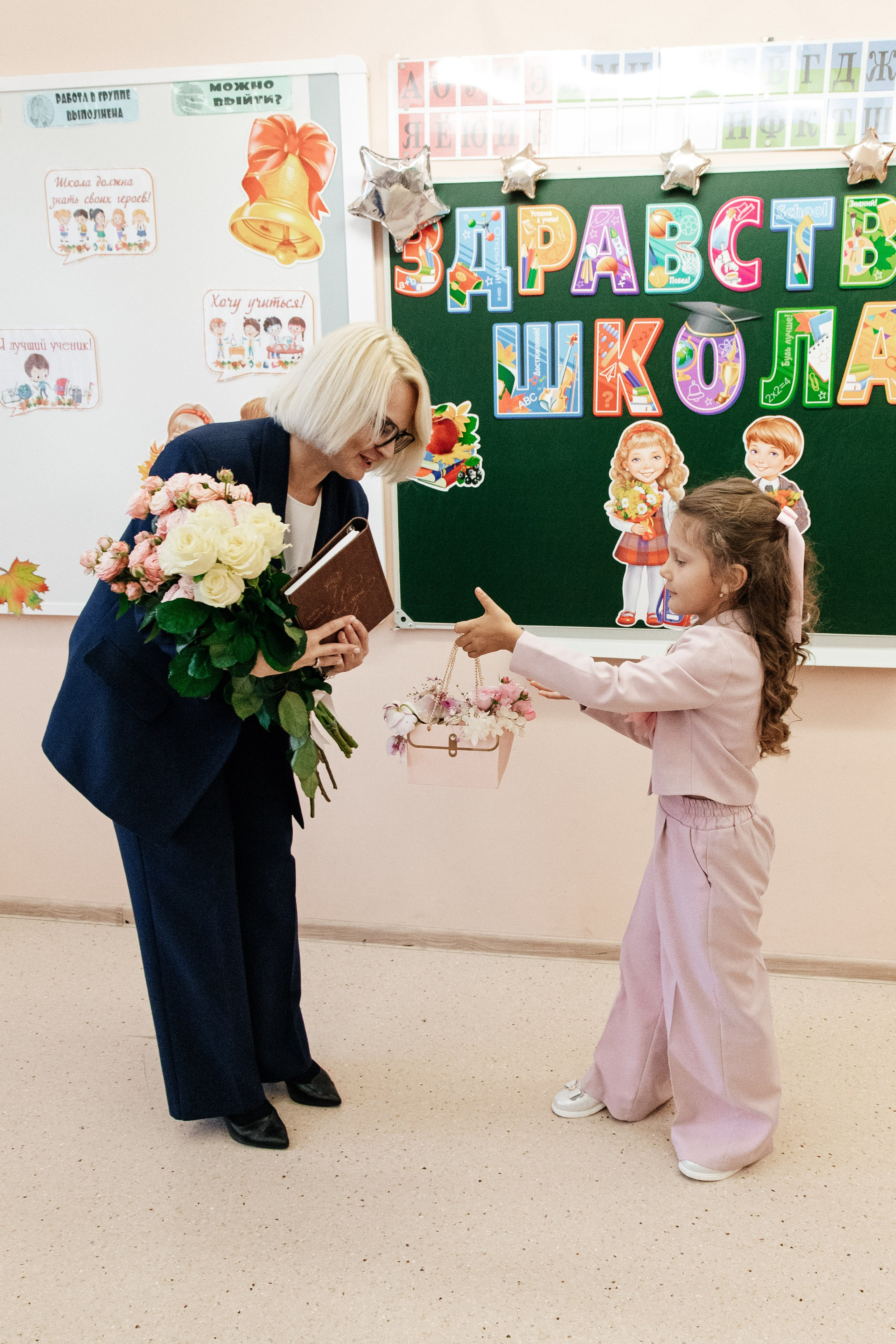 1 сентября. Фотограф Елена Балакина (Челябинск)