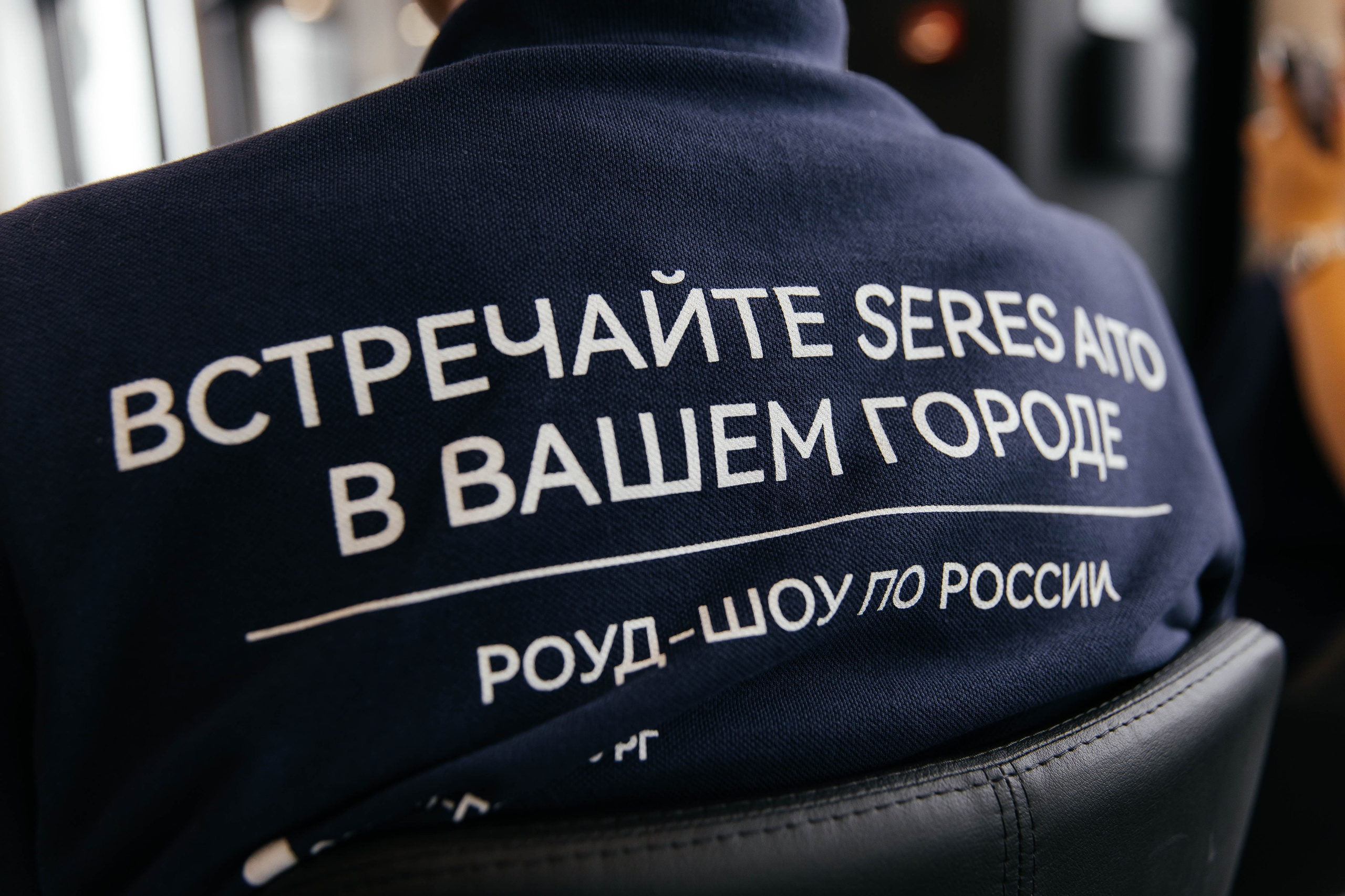 Презентация автомобилей | S E R E S. Профессиональный фотограф Тольятти | Самара | Москва | Сочи