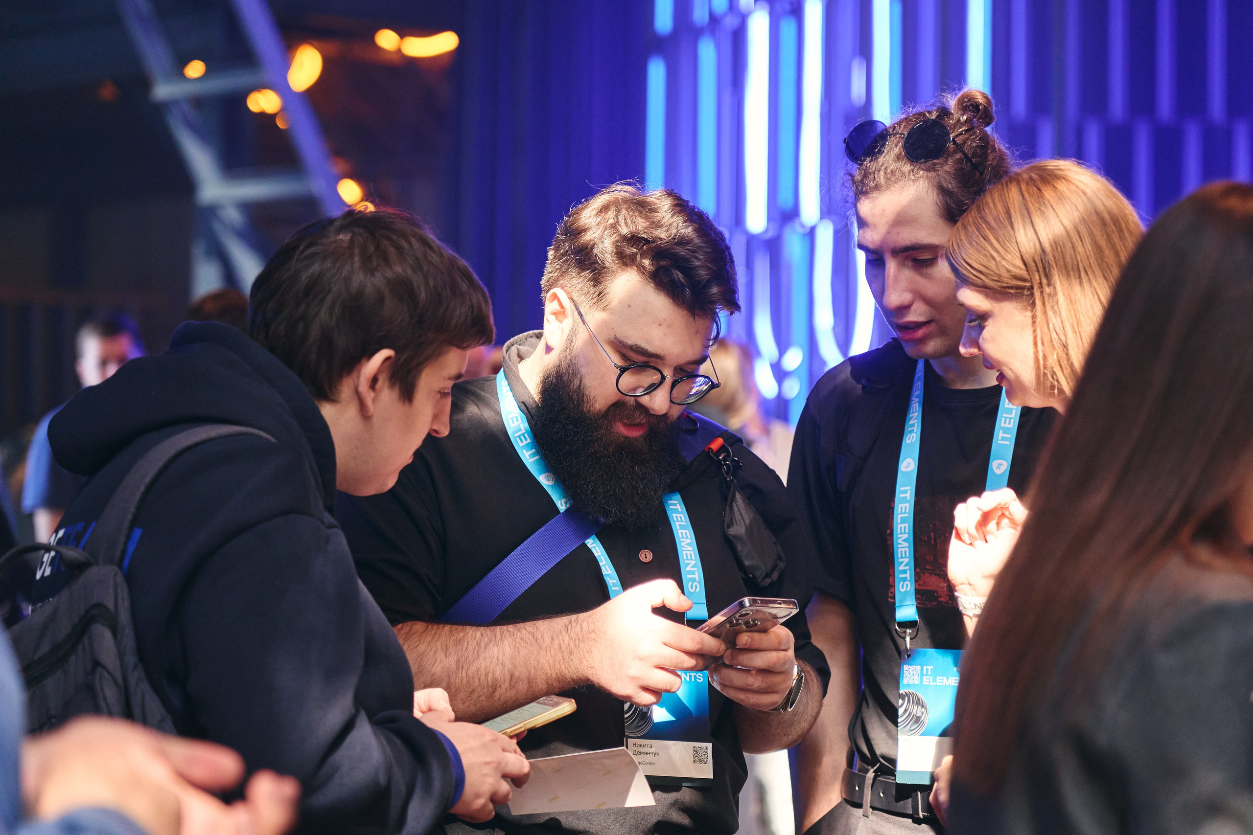 Бизнес-форум компании «Инфосистемы Джет». Главная