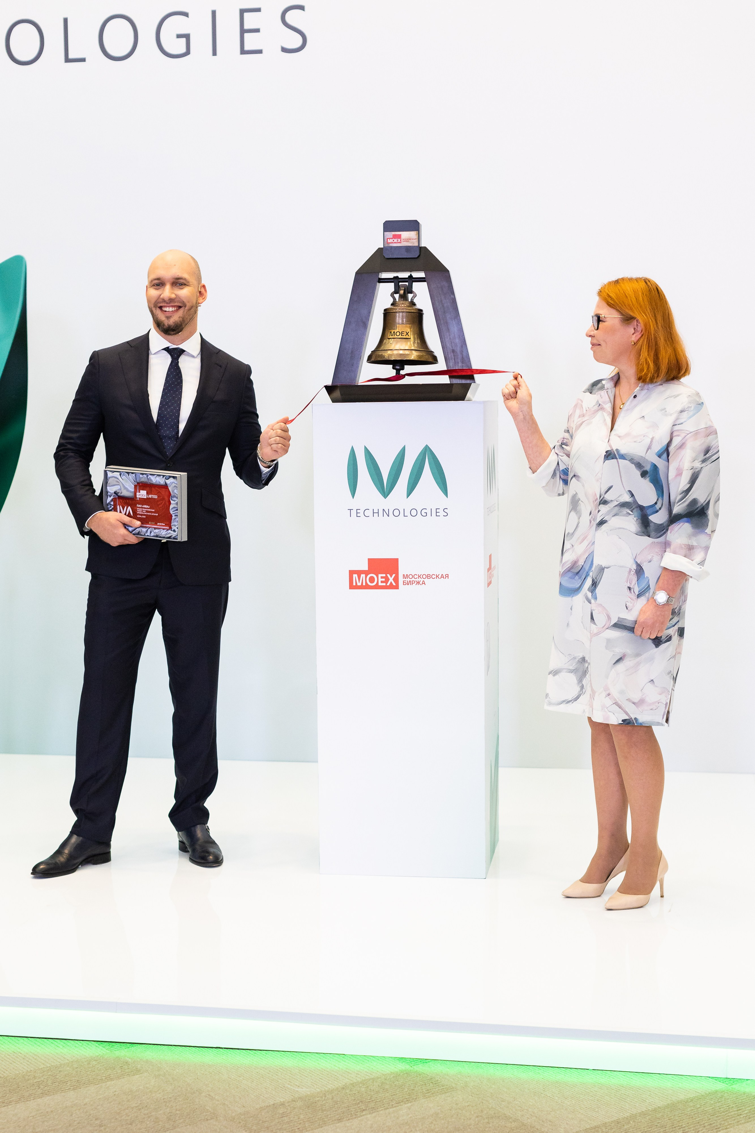 IVA на Московской бирже. Свадебный и портретный фотограф в Королёве Сергей Чихарев