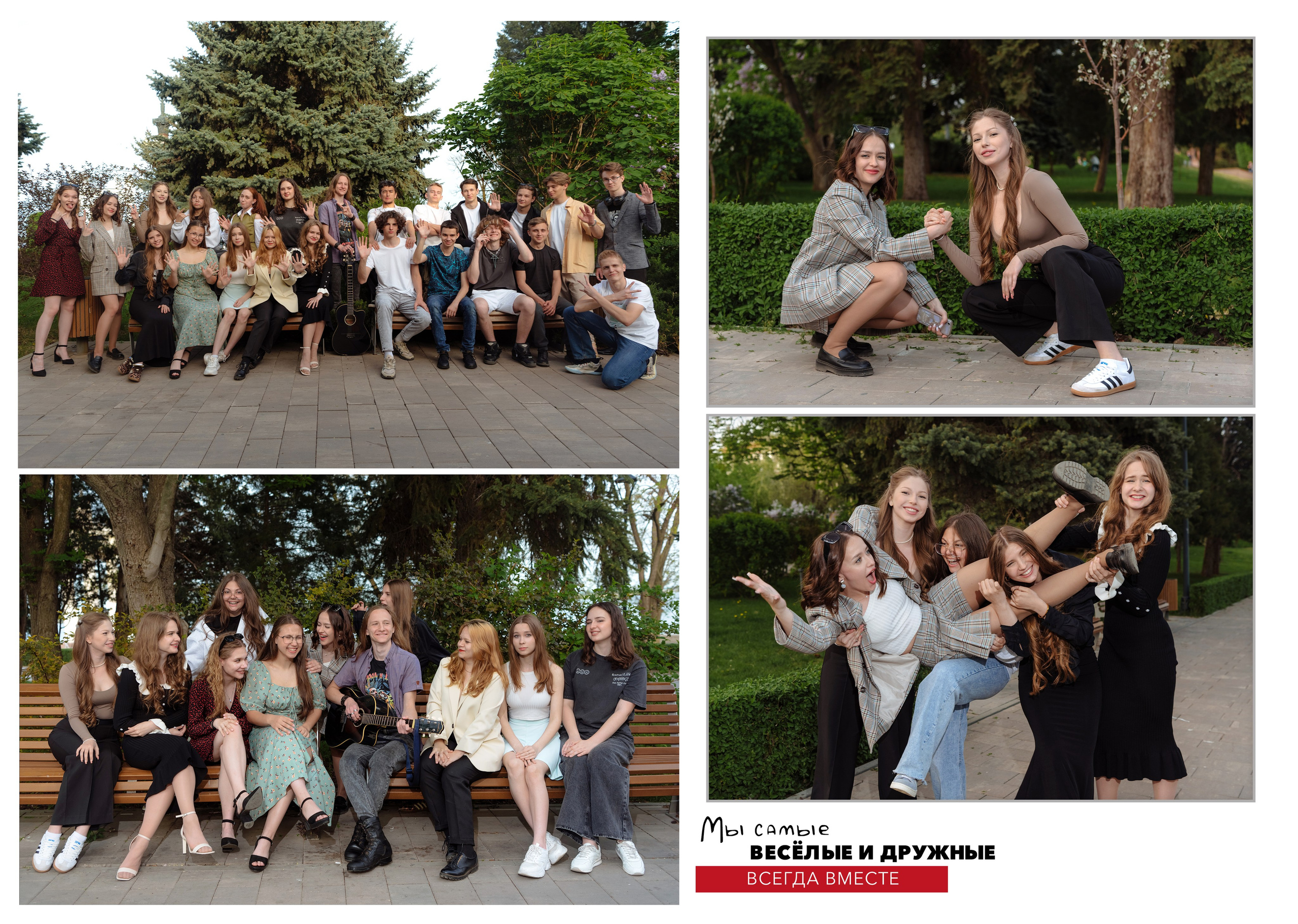 Выпускные папки. Свадебный фотограф Кузьмина Лилия