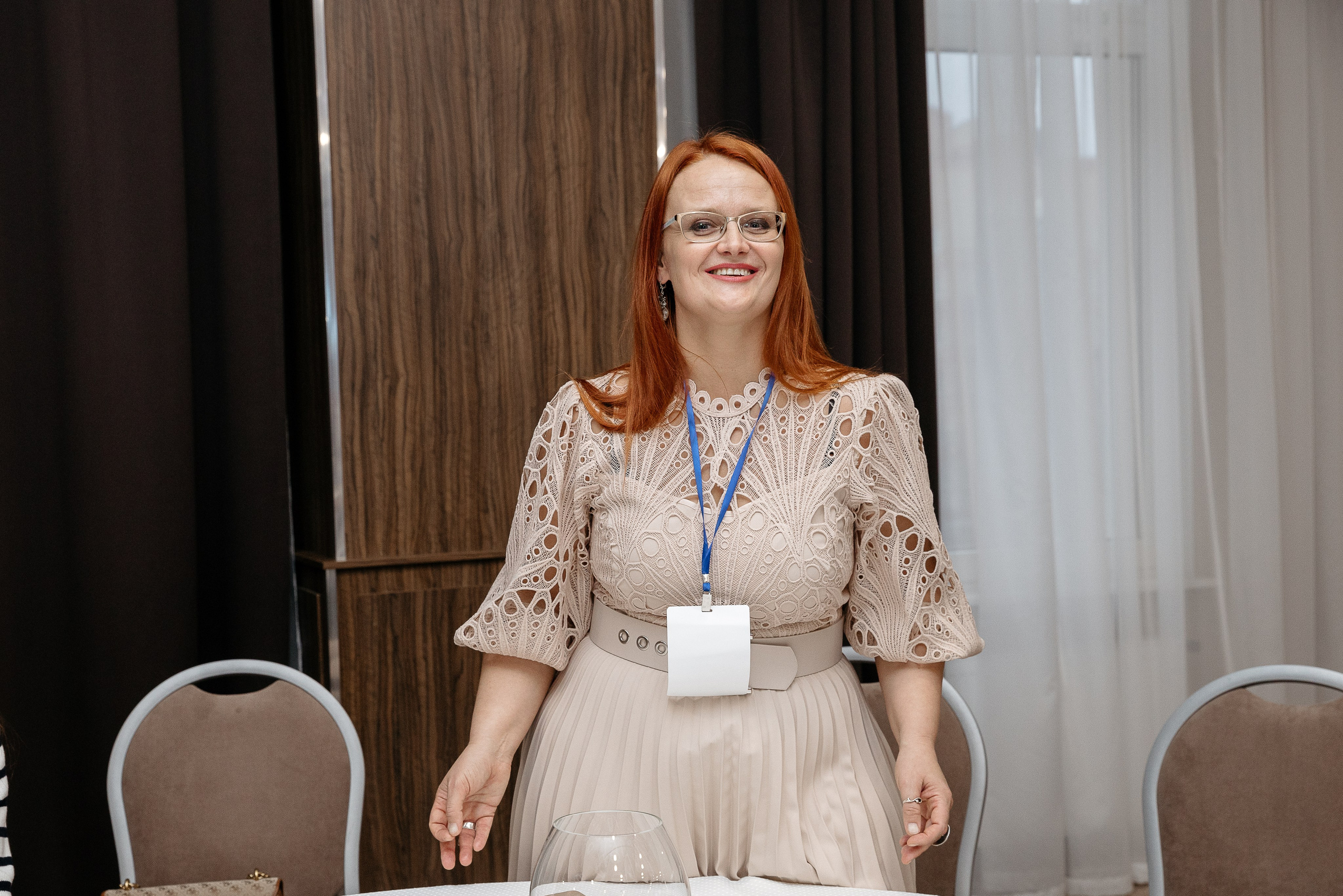 Человек будущего