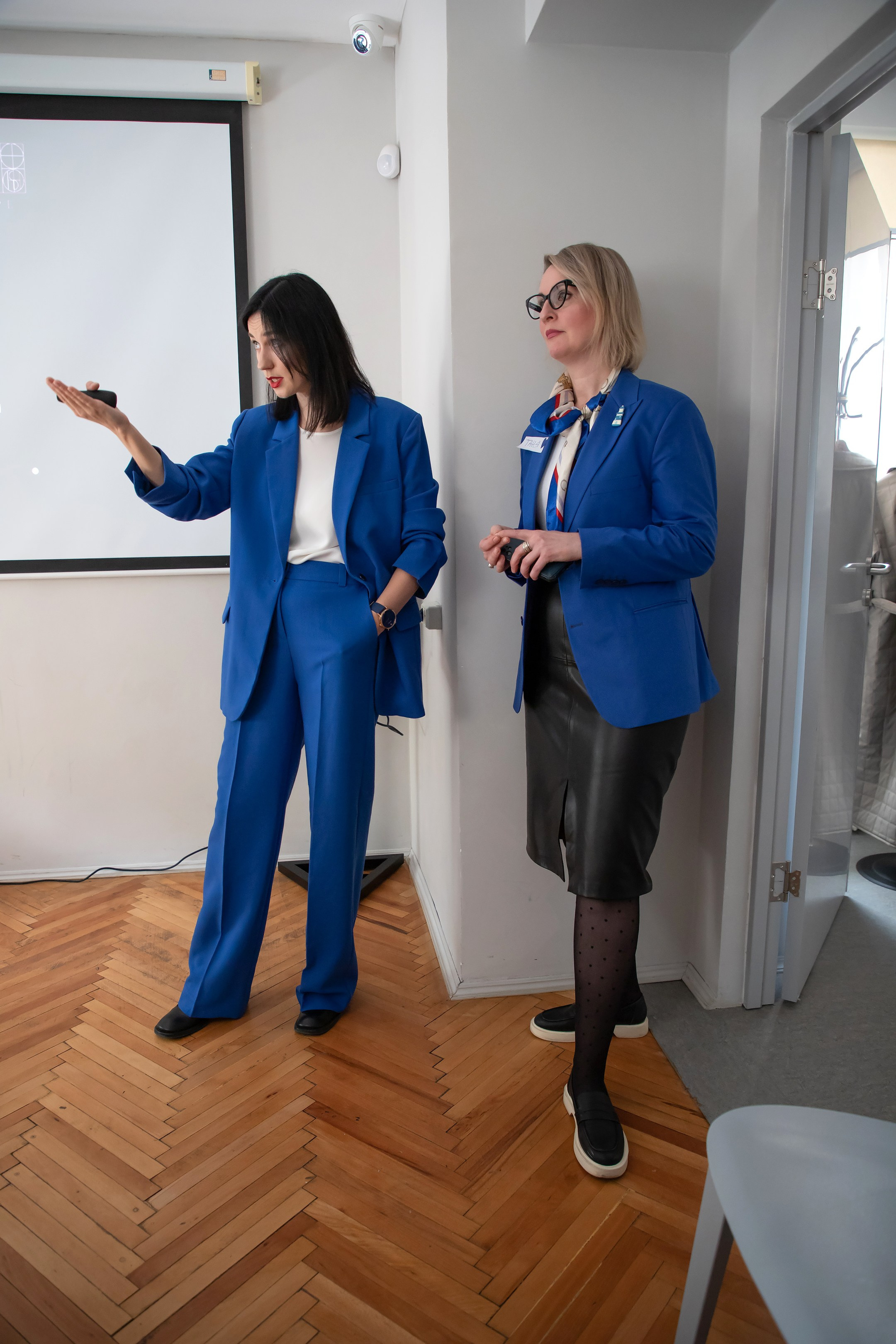 Конференция