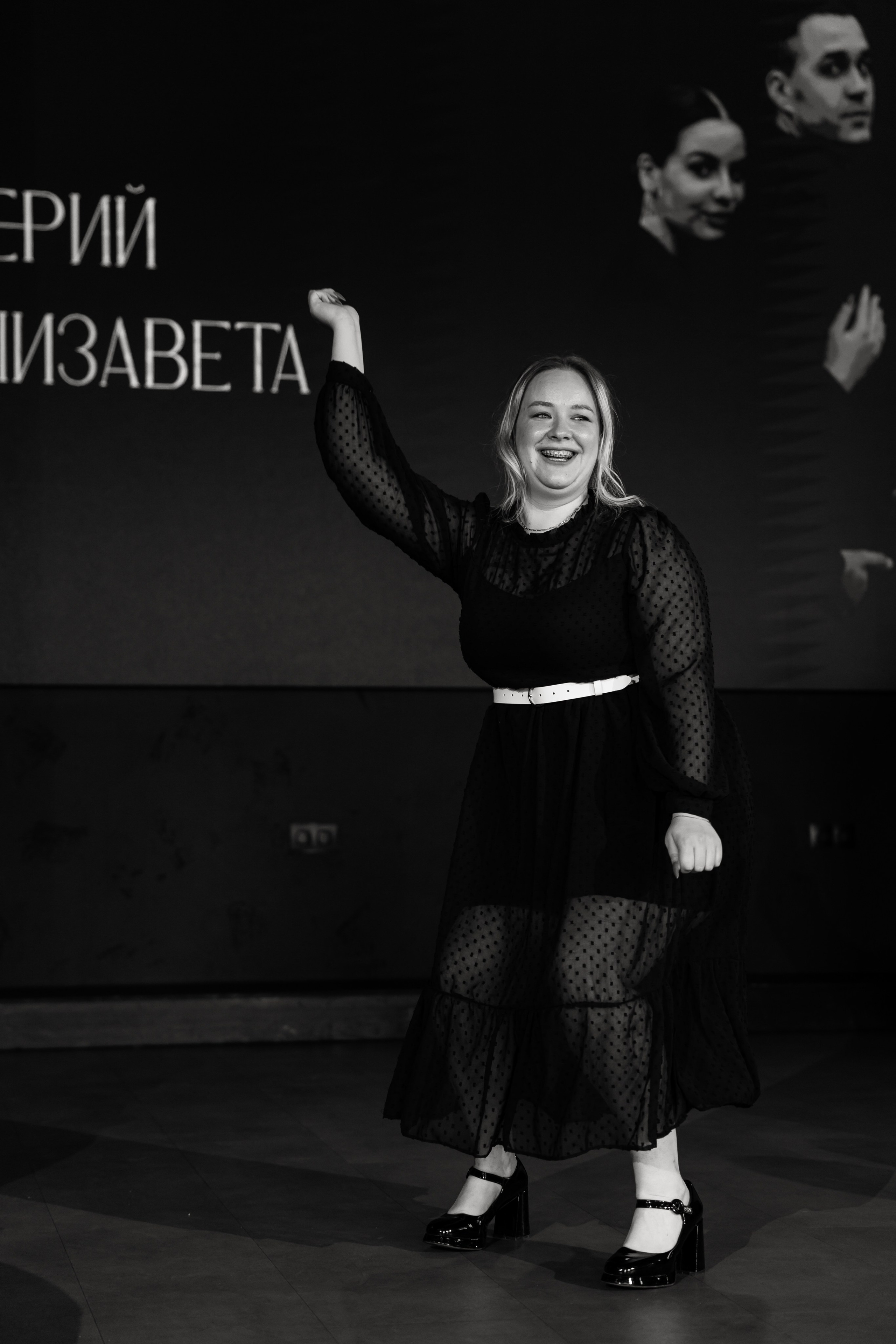 Валерий и Лиза. Свадебный и Семейный фотограф по всему миру Анна Фёдорова