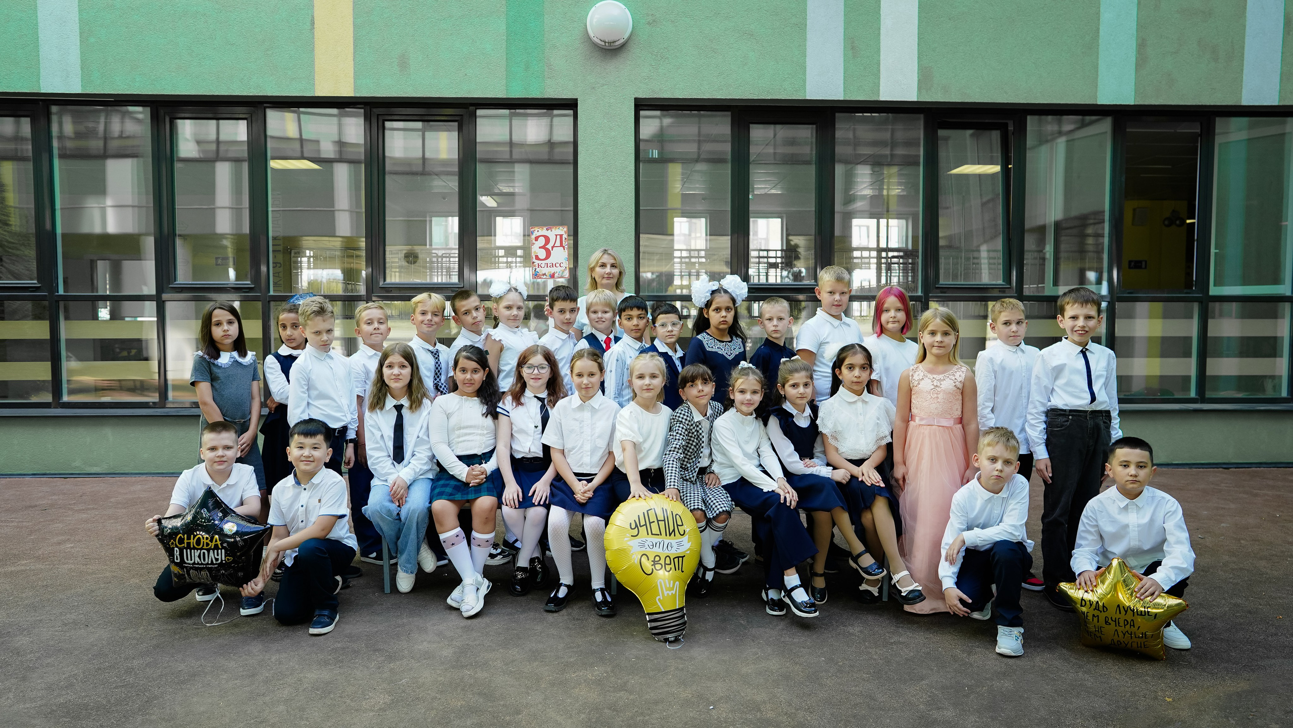 3 «Д» 2024. Семейный и детский фотограф в Москве (Тинао) Галкина Алевтина