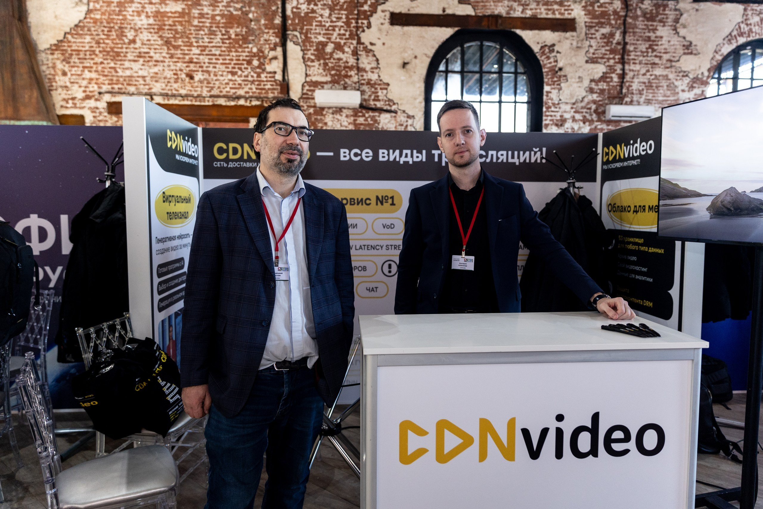 CSTB.PRO.MEDIA 2025. Свадебный и семейный фотограф