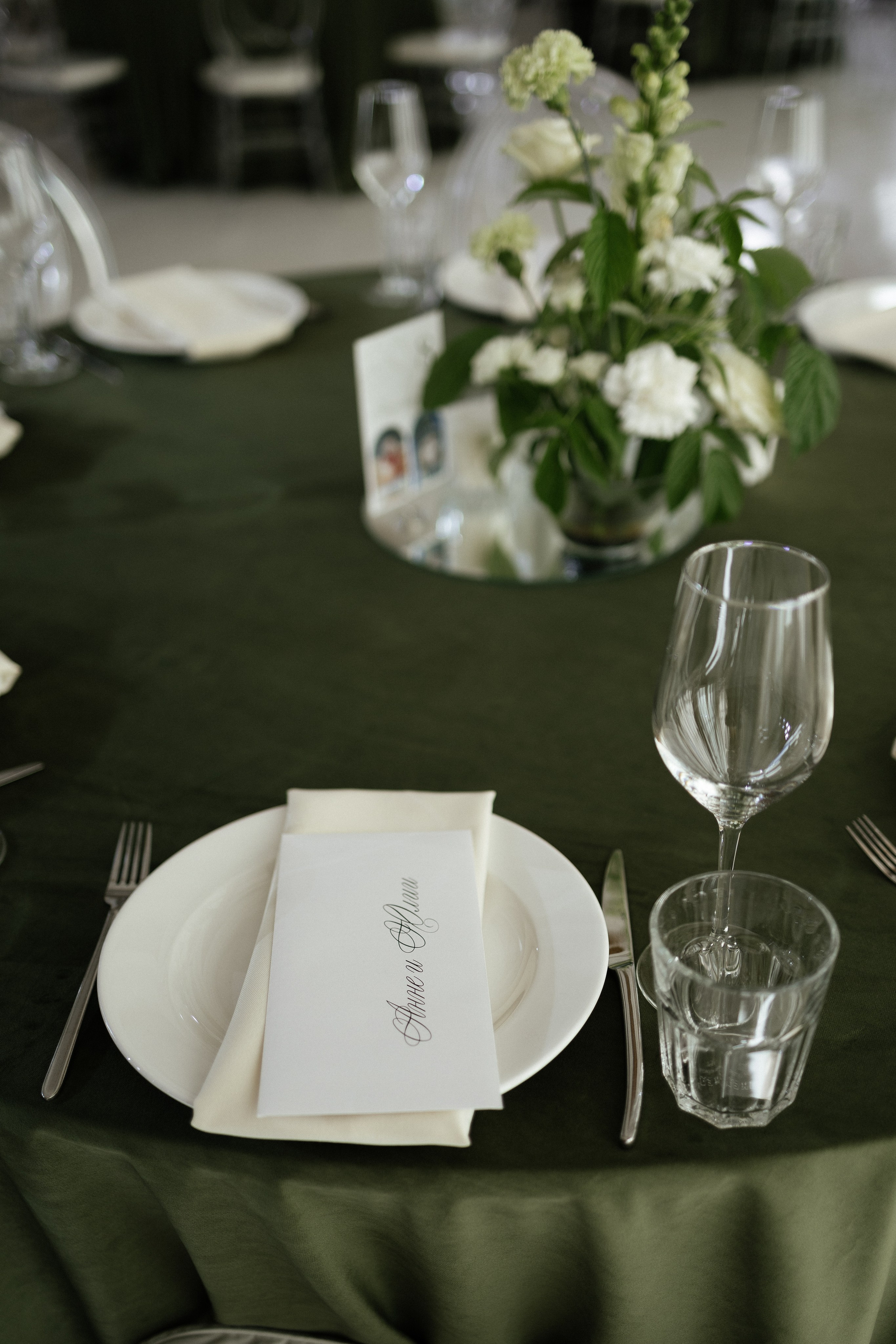 Полина и Рома. Портретный фотограф Арсения Теплова