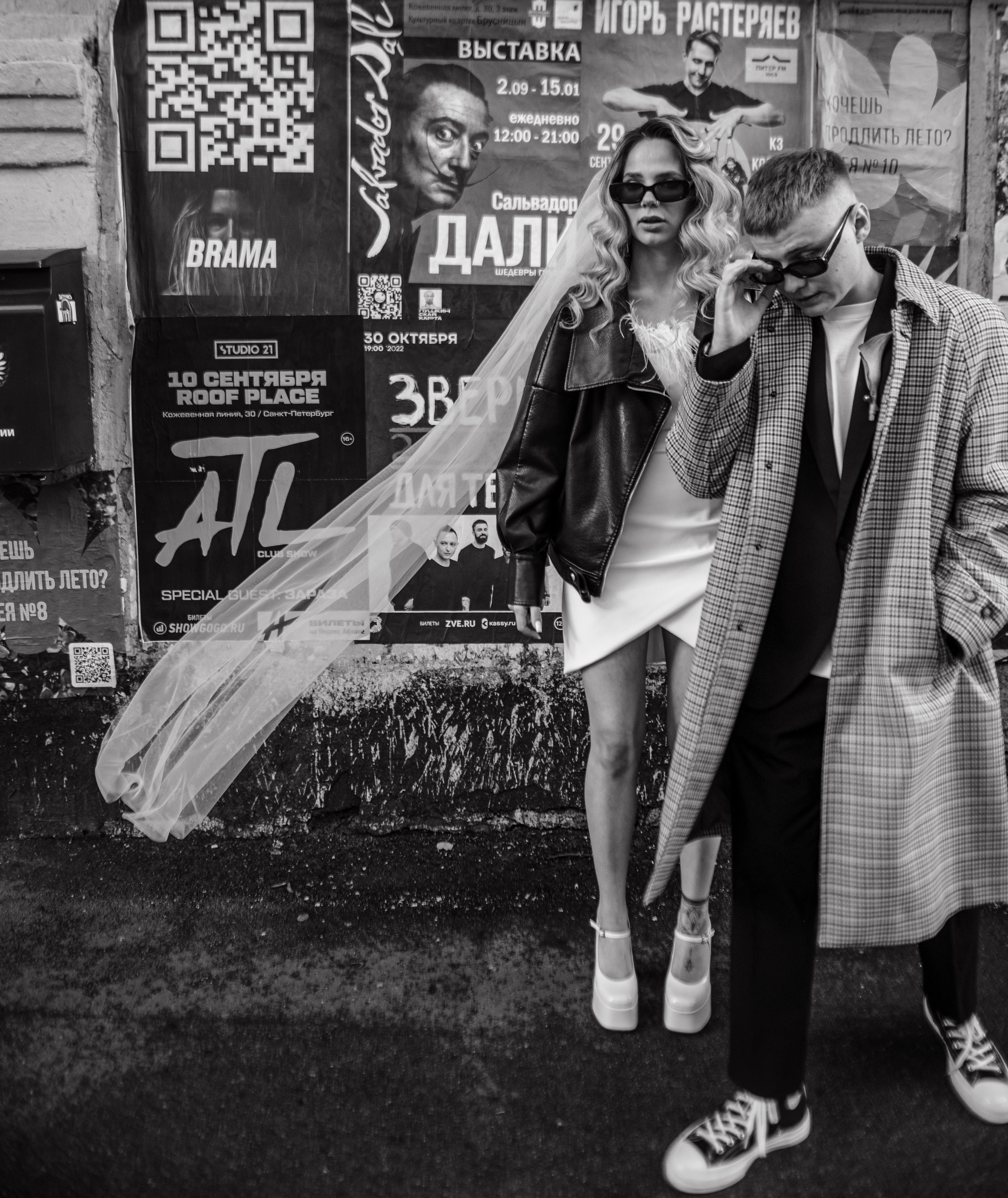 Я замужем. Фотограф в Санкт-Петербурге Евгений Перевалов