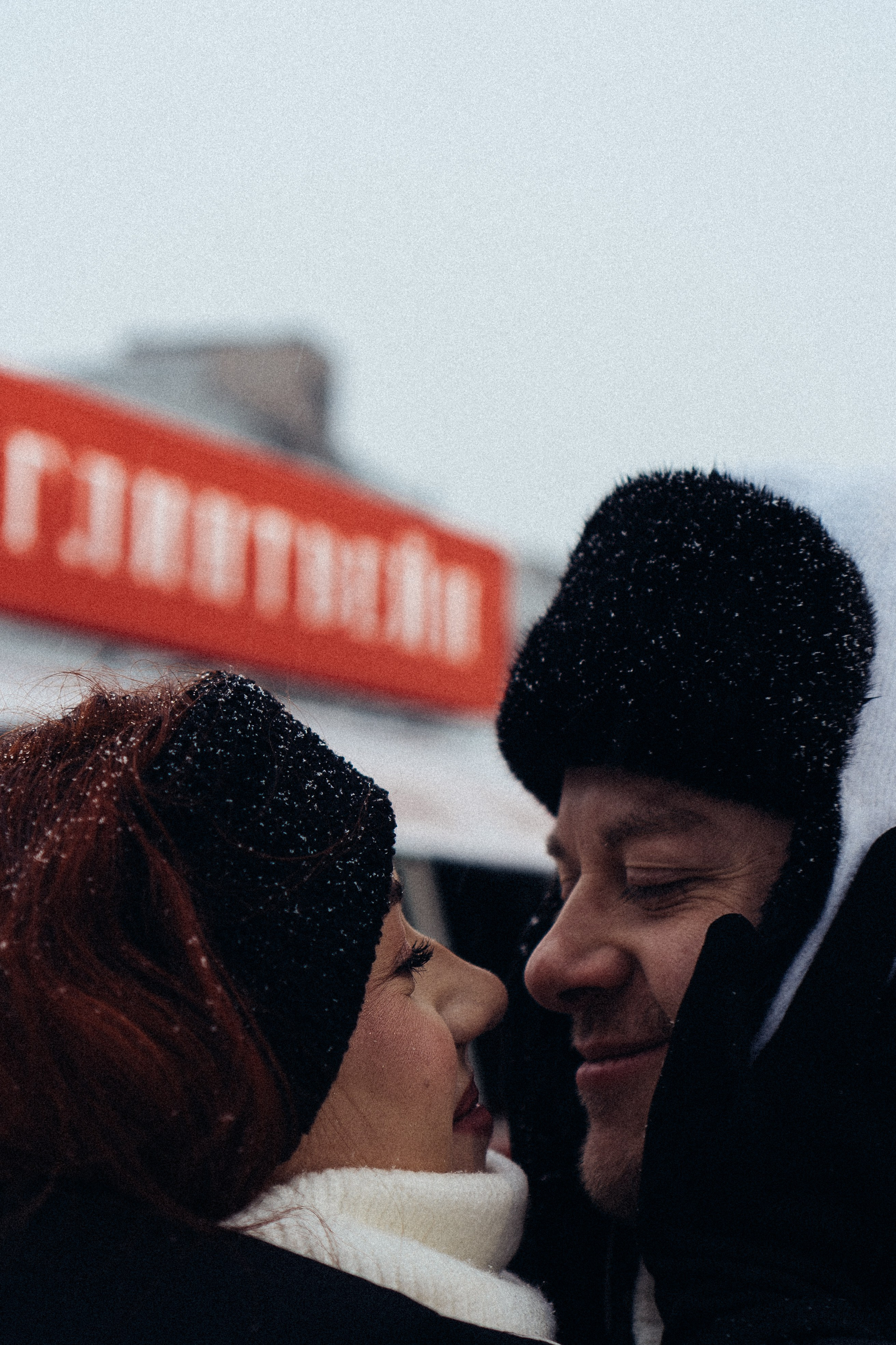 КАТОК СЕВКАБЕЛЬ. Профессиональный фотограф, Санкт-Петербург — Виктория Богомолова