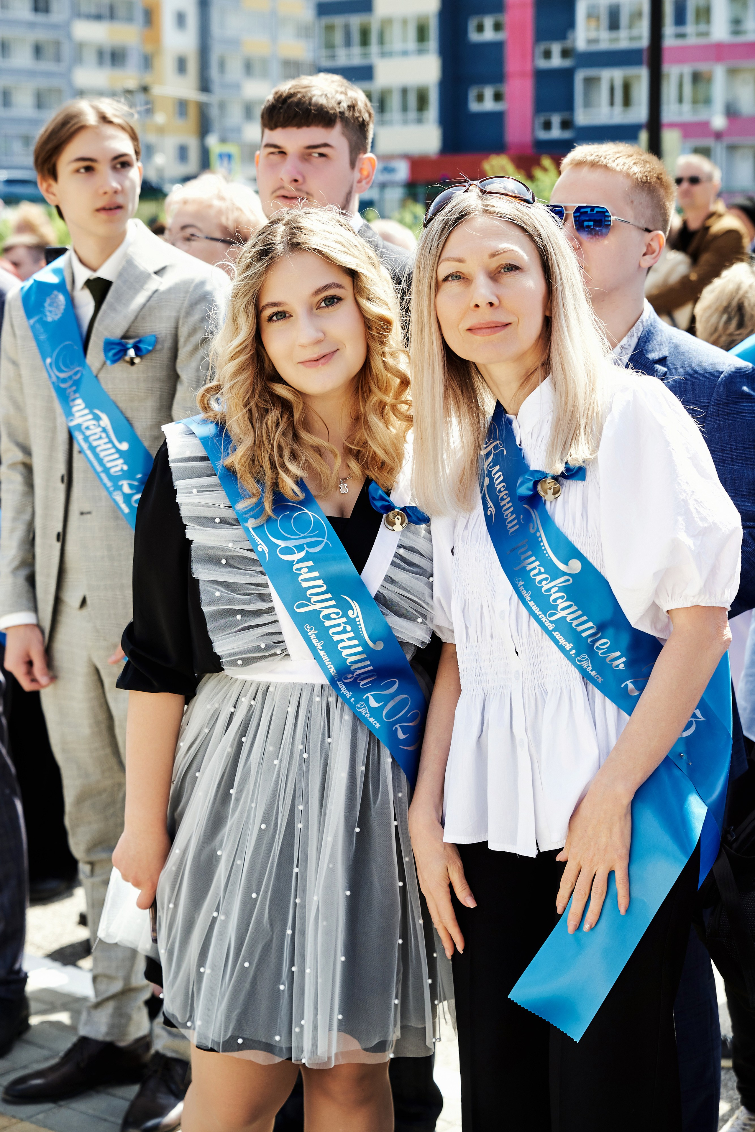 Последний звонок