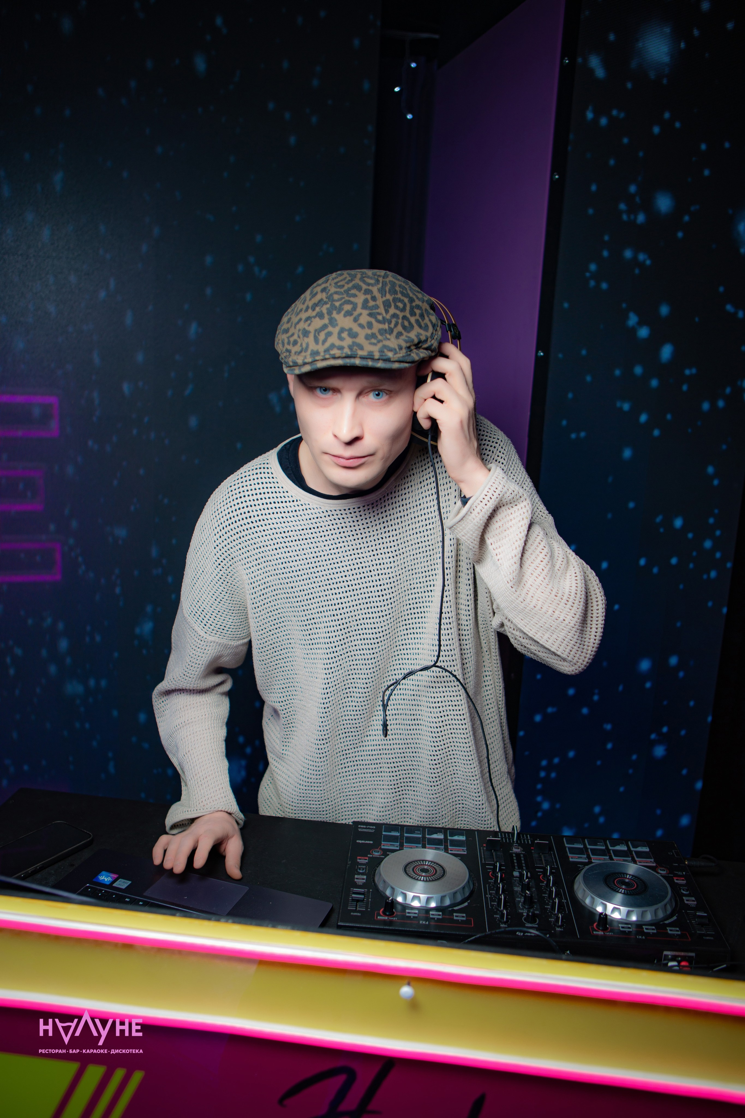 БАРЫ/КЛУБЫ. ДИНИСЛАМ ГАЛЕЕВ | ФОТОГРАФ | МОСКВА