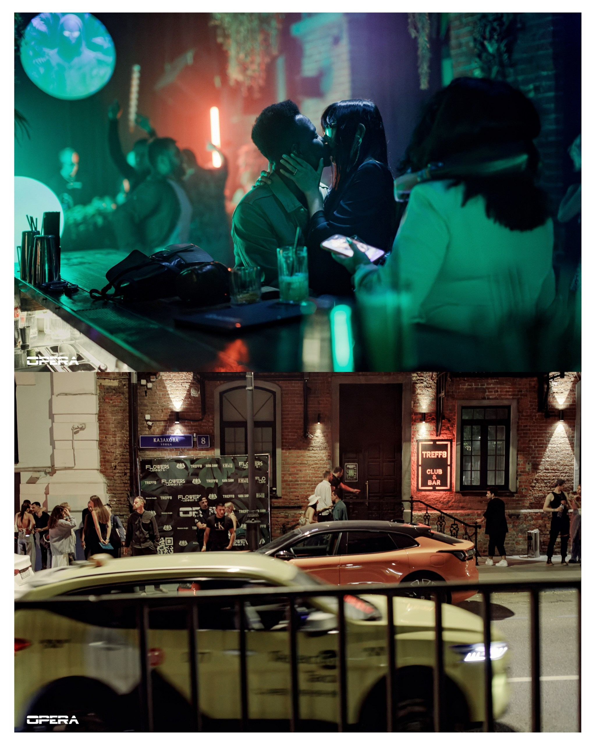 OPERA 15. Репортажный и портретный фотограф, Влад Хафизов, Москва