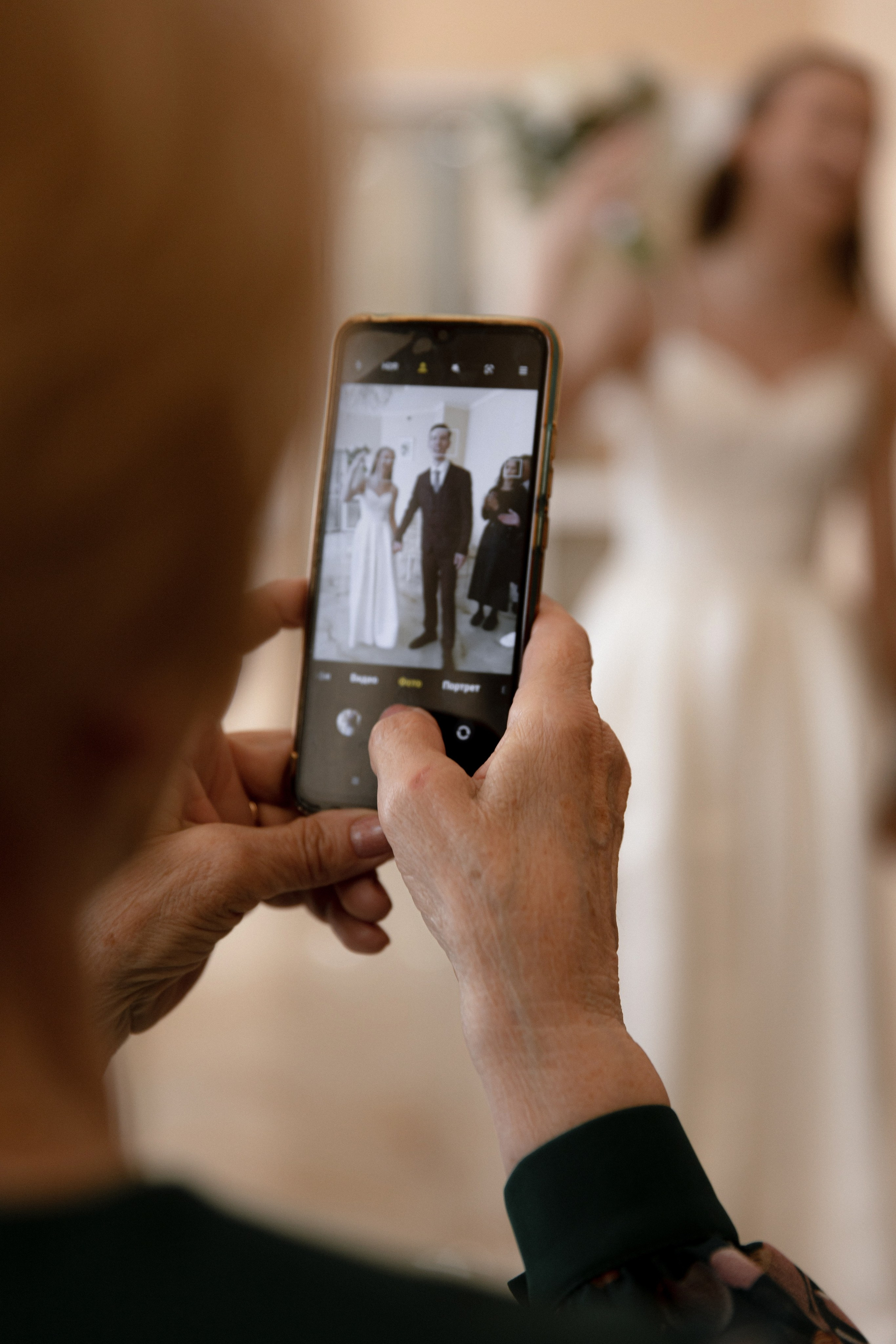 Даша и Влад. Свадебный и семейный фотограф в Магнитогорске Катя Буряк