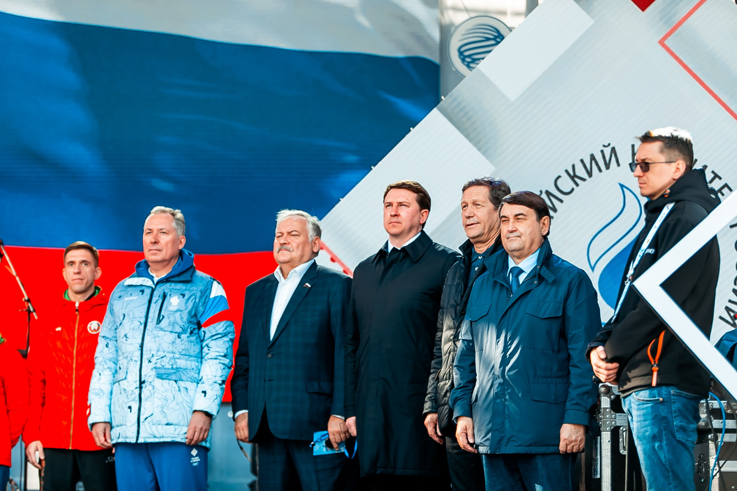 День зимних видов спорта 2024. Репортажный фотограф в Сочи Дмитрий Ветринский