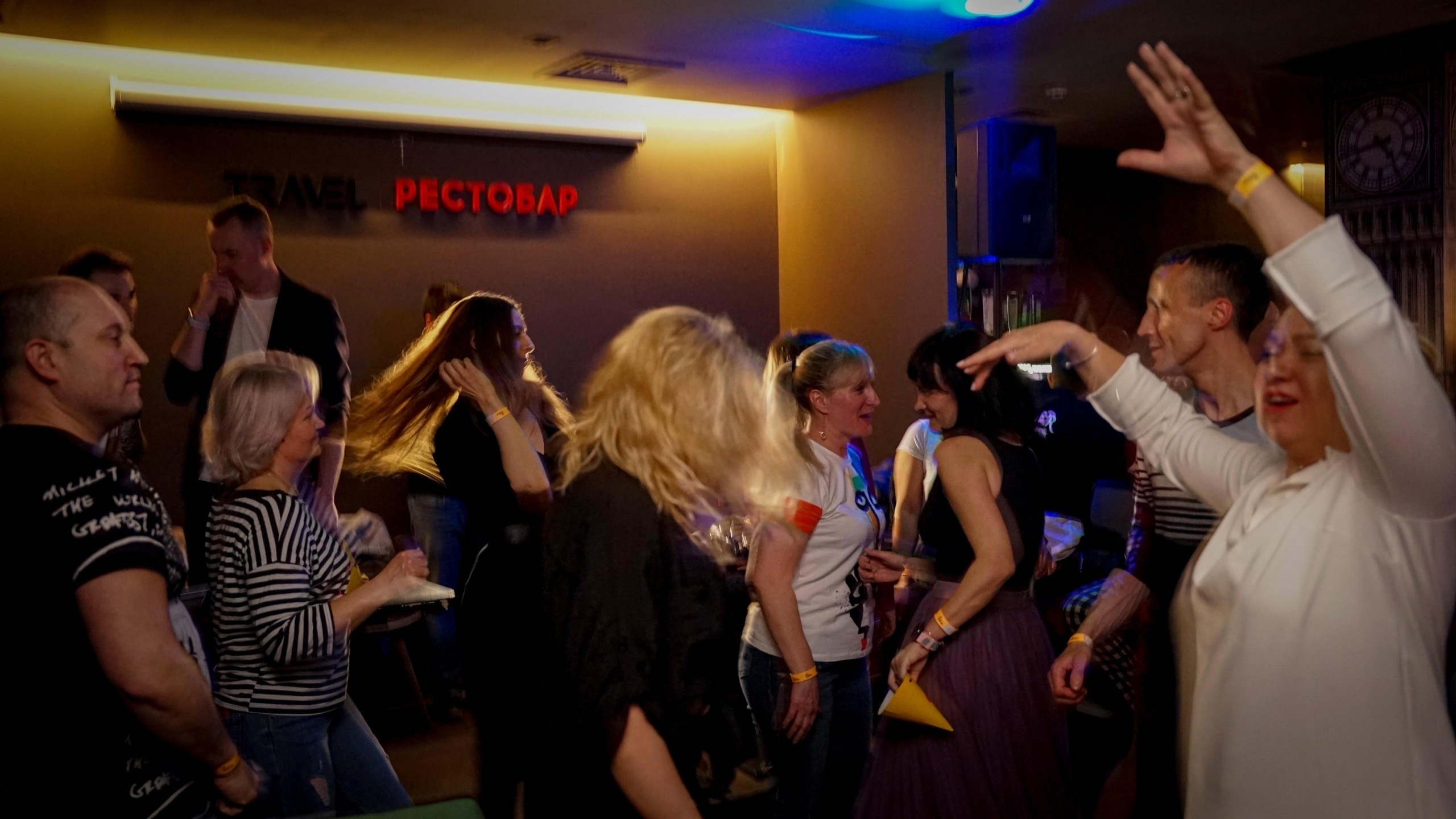 ДискоДнюха. ДР Фантима | 20.05.2023. Галерея Фантим