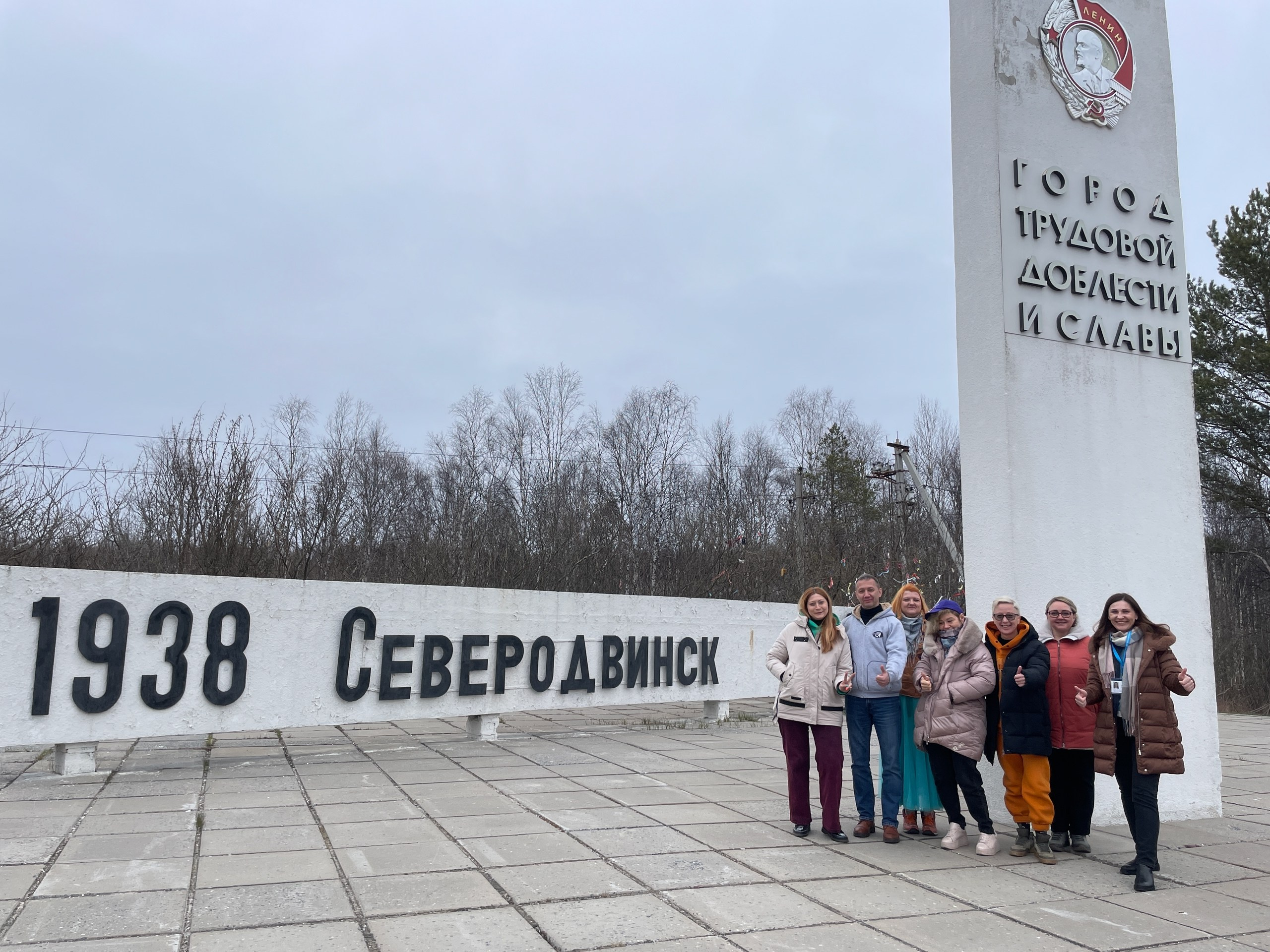 Архангельск | 08.05 — 11.05.2025. Галерея Фантим