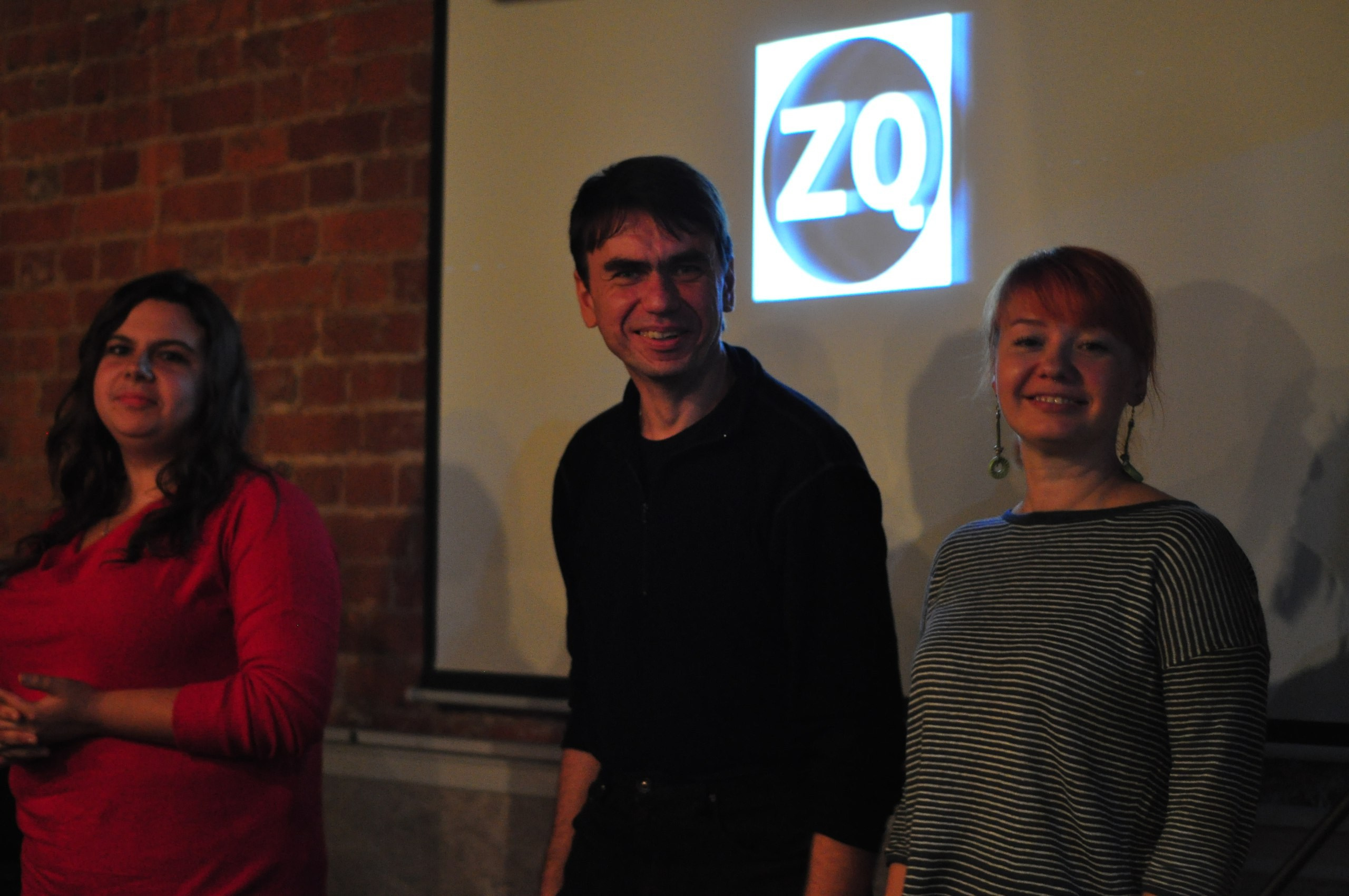 КВИЗ. Интеллектуальная командная игра | 20.09.2016. Галерея Фантим