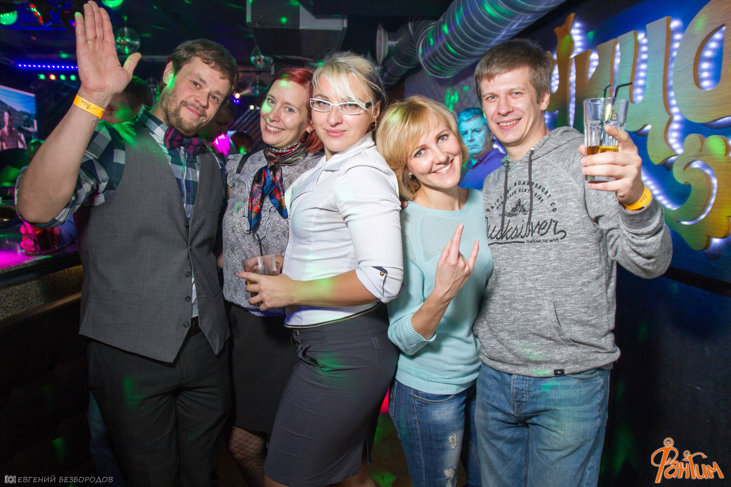 Клубная вечеринка «День незнаний» | 30.09.2016. Галерея Фантим