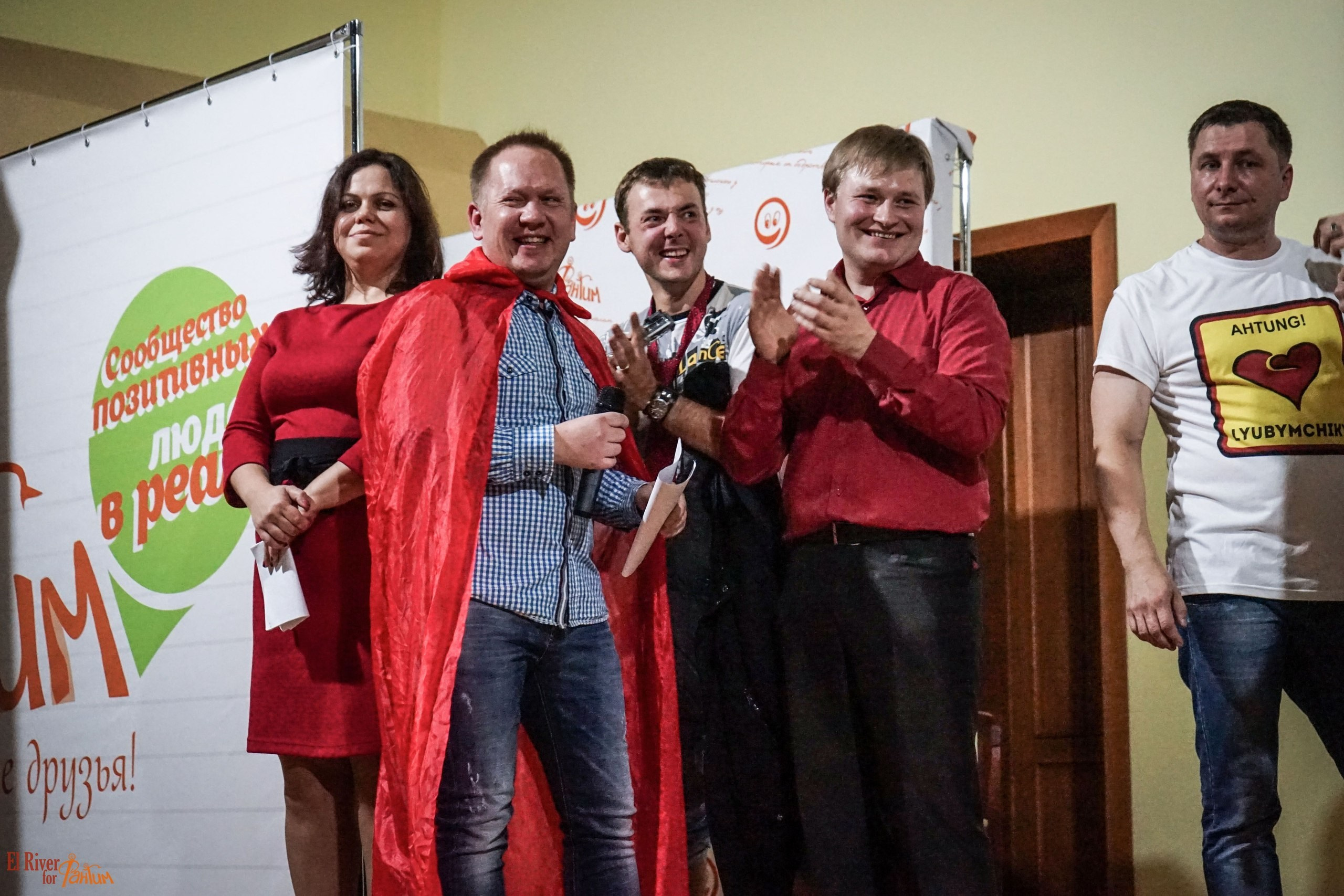 ФВН | 2016. Галерея Фантим