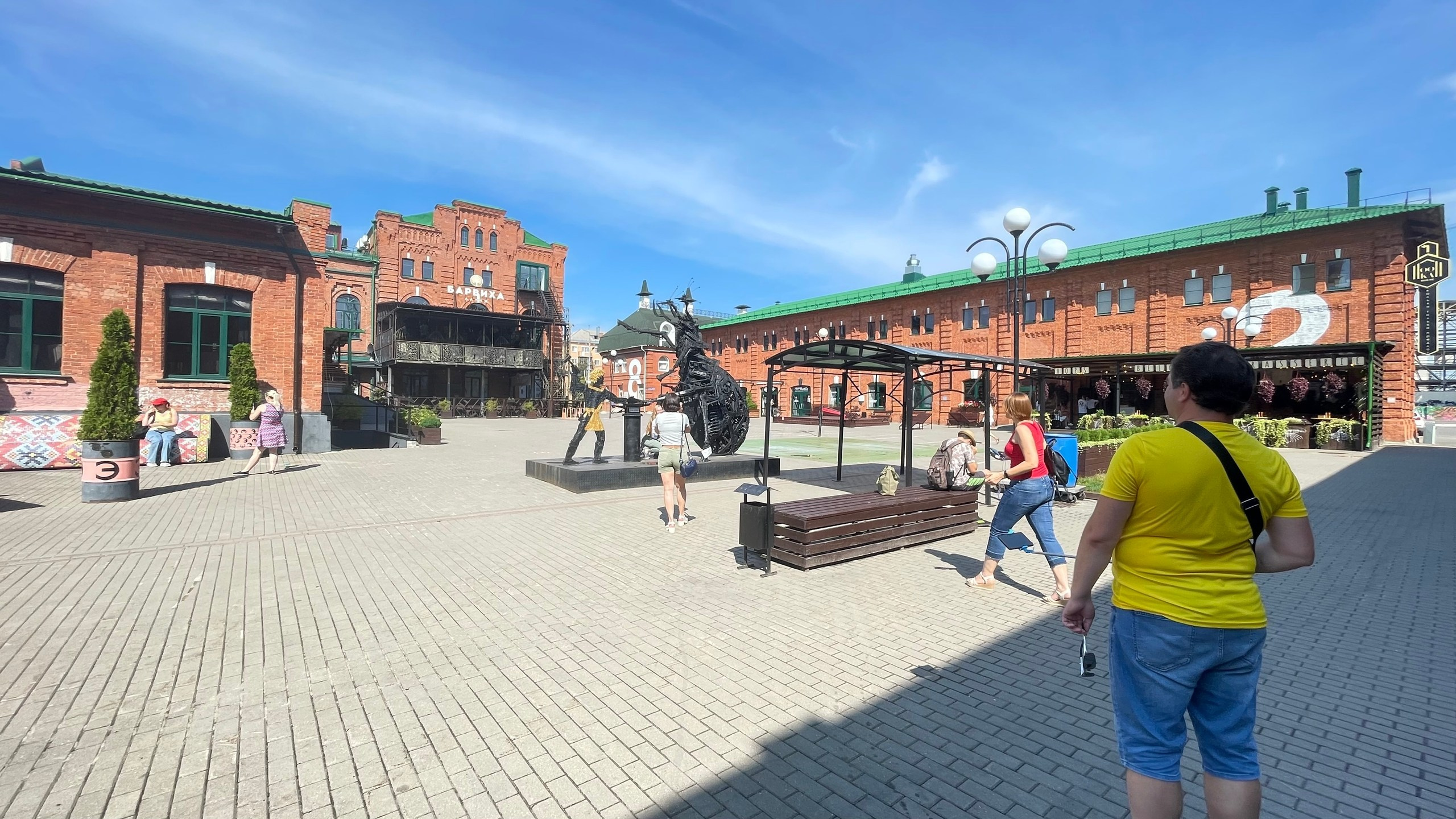 Тула | 19-20.08.2023. Галерея Фантим