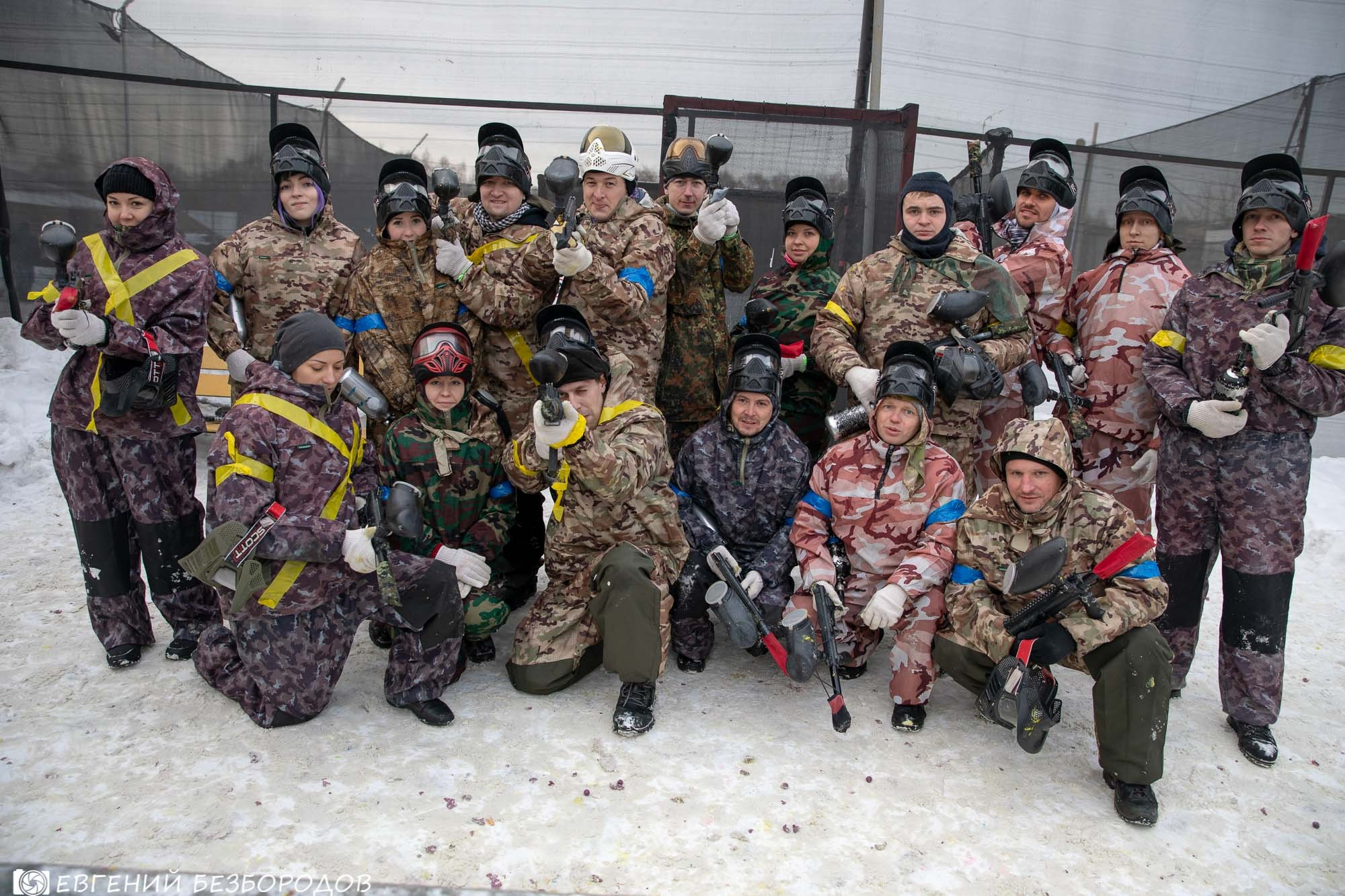 Пейнтбол + шашлыки | 23.02.2019. Галерея Фантим