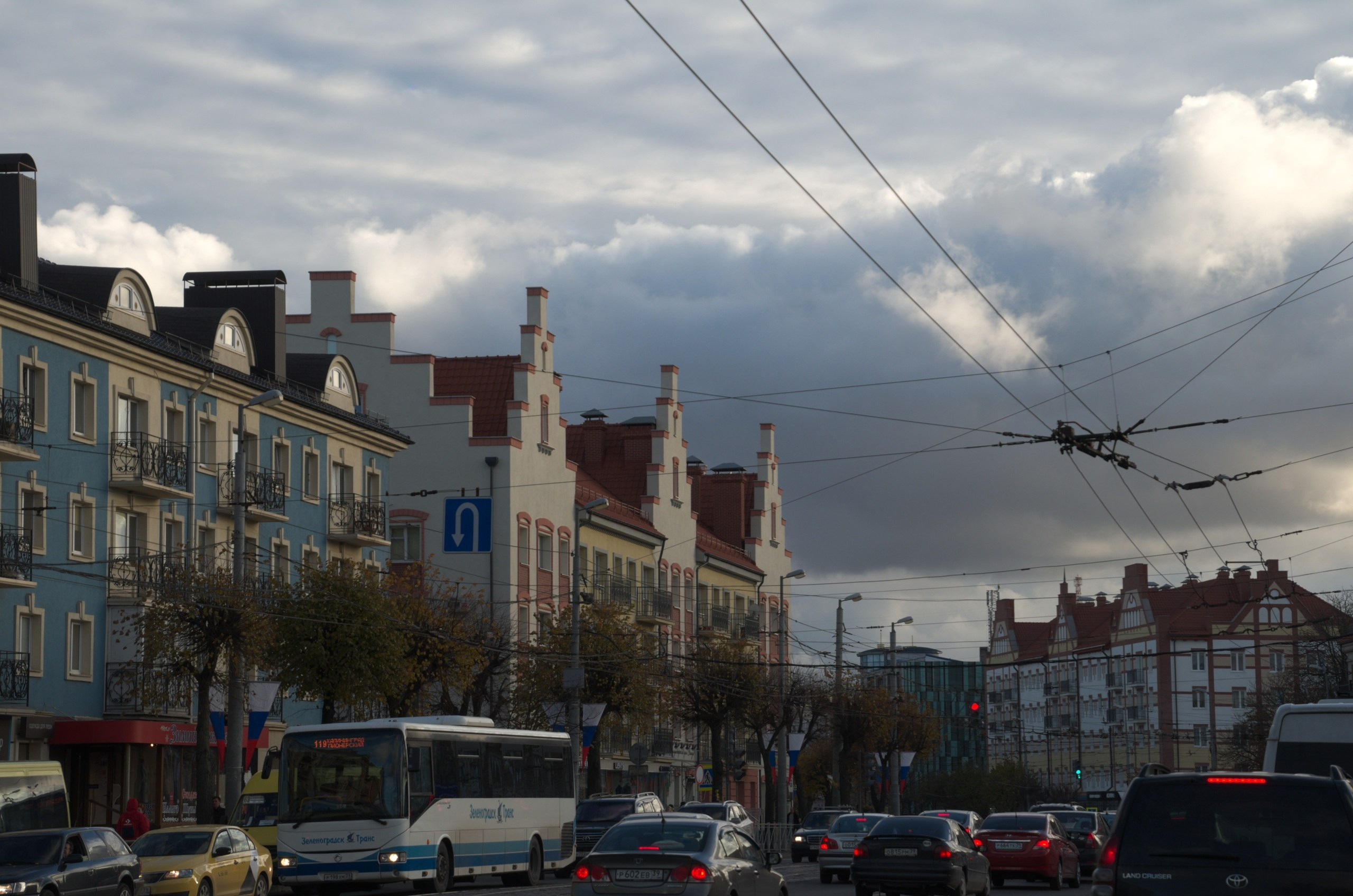 Калининград | 03-05.11.2018. Галерея Фантим