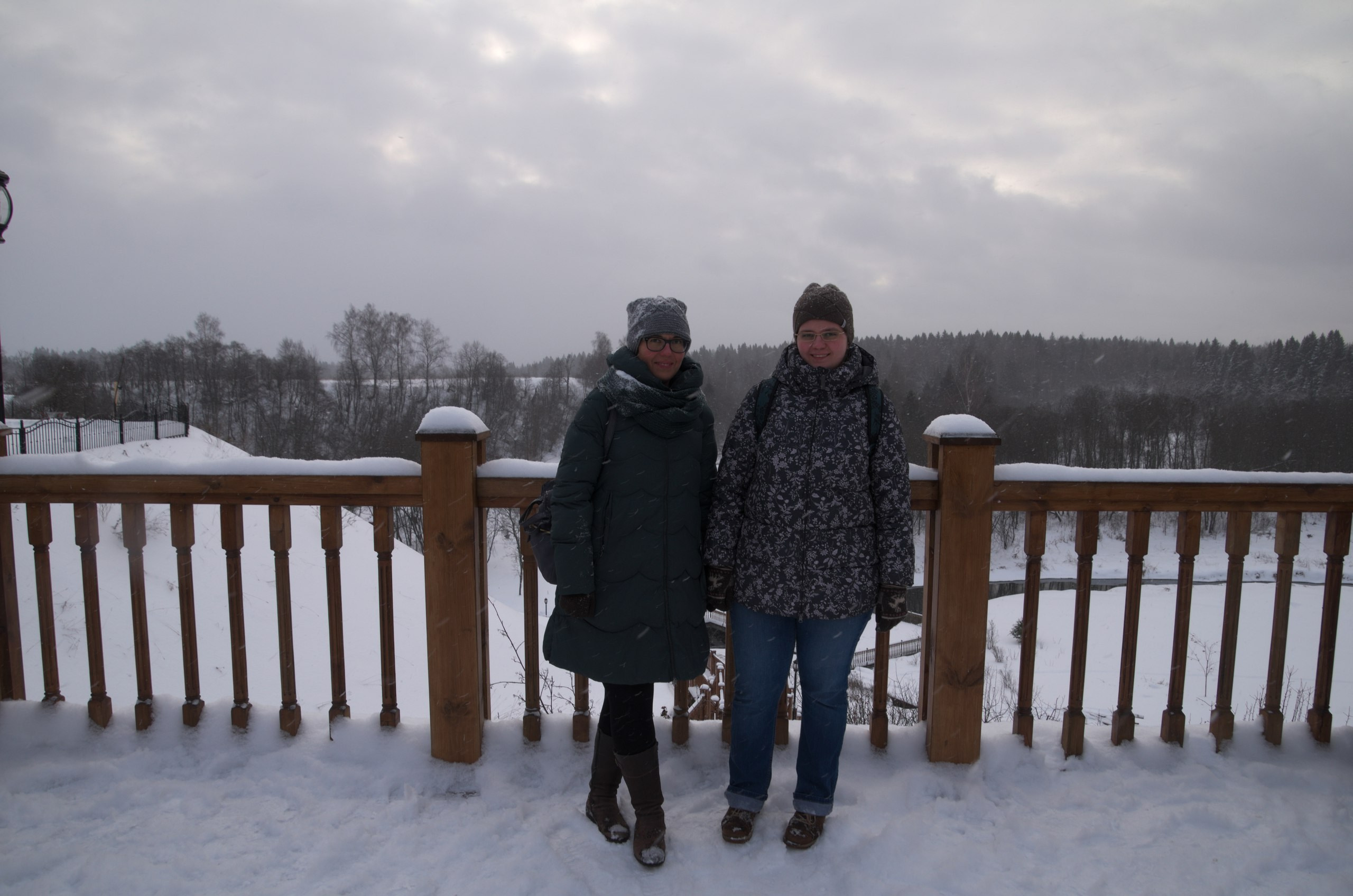 Сергиев Посад | 11.12.2016. Галерея Фантим