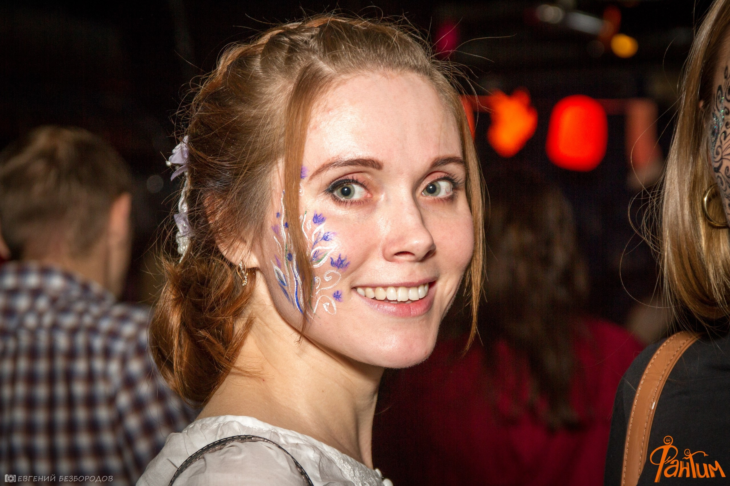 Клубная вечеринка Хеллоуин | 29.10.2016. Галерея Фантим