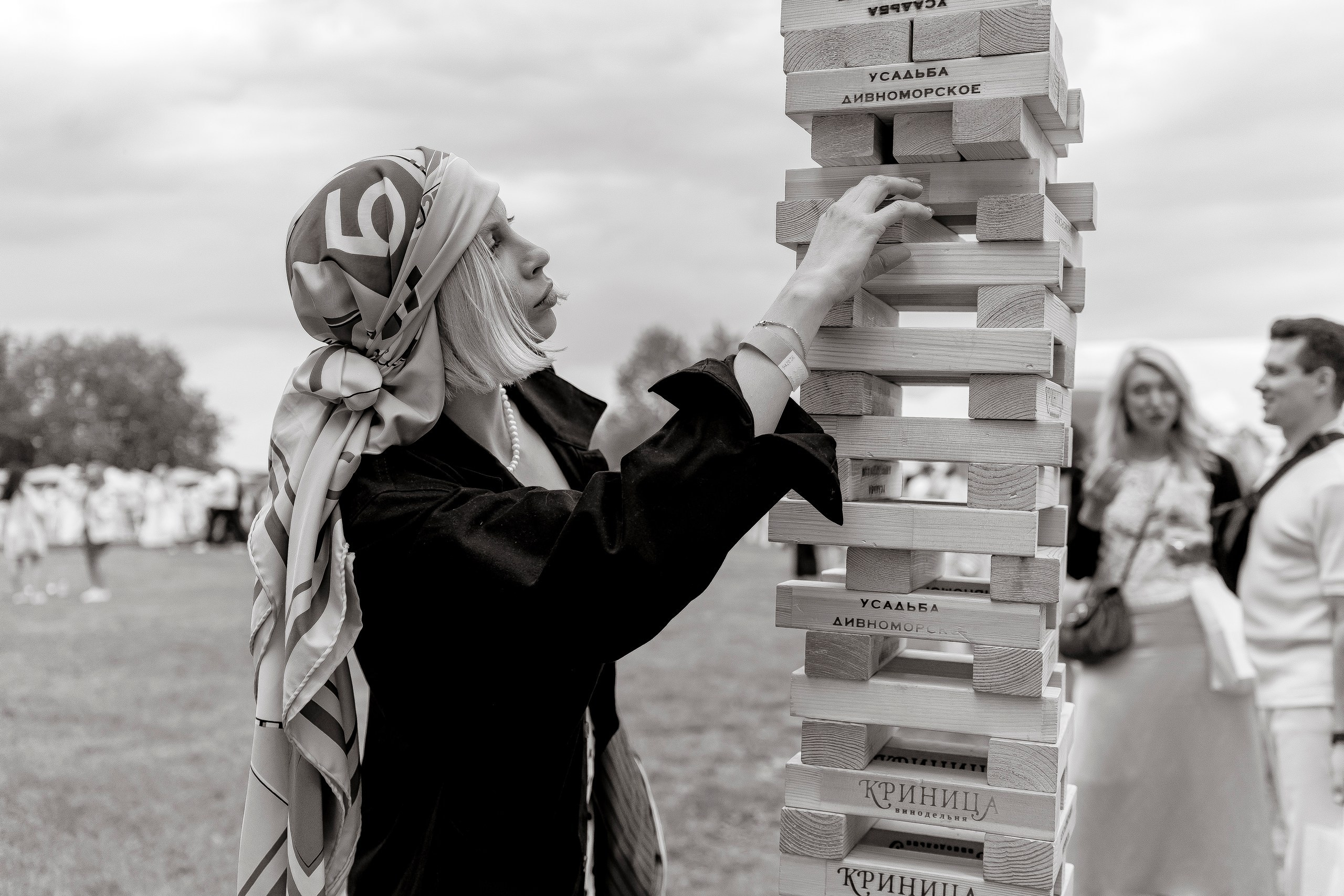 Wine wite paty 2025. Свадебный фотограф Москва