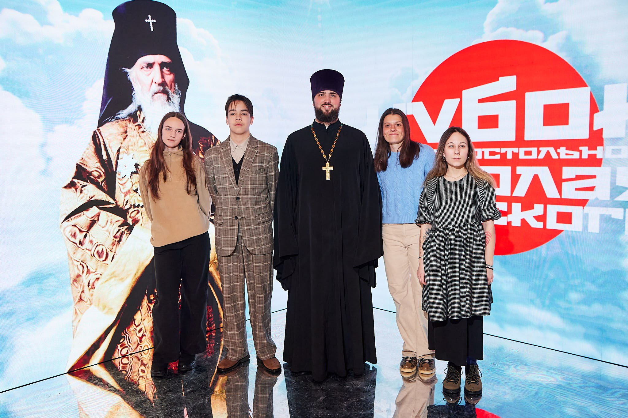 Кубок равноапостольного Николая Японского