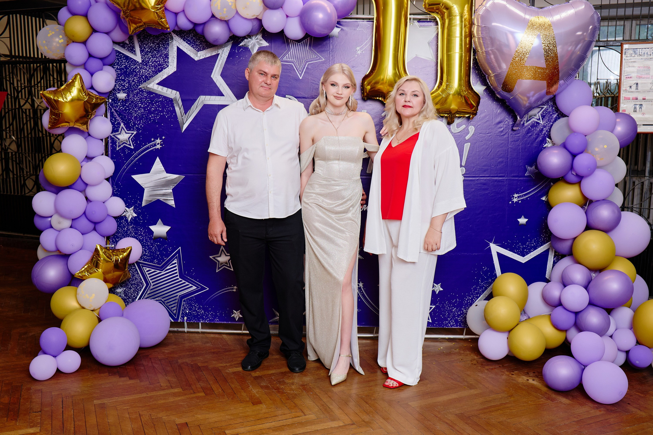 Выпускной 35 Сош. Фотограф Выпускные альбомы Таганрог Сергей Коробченко