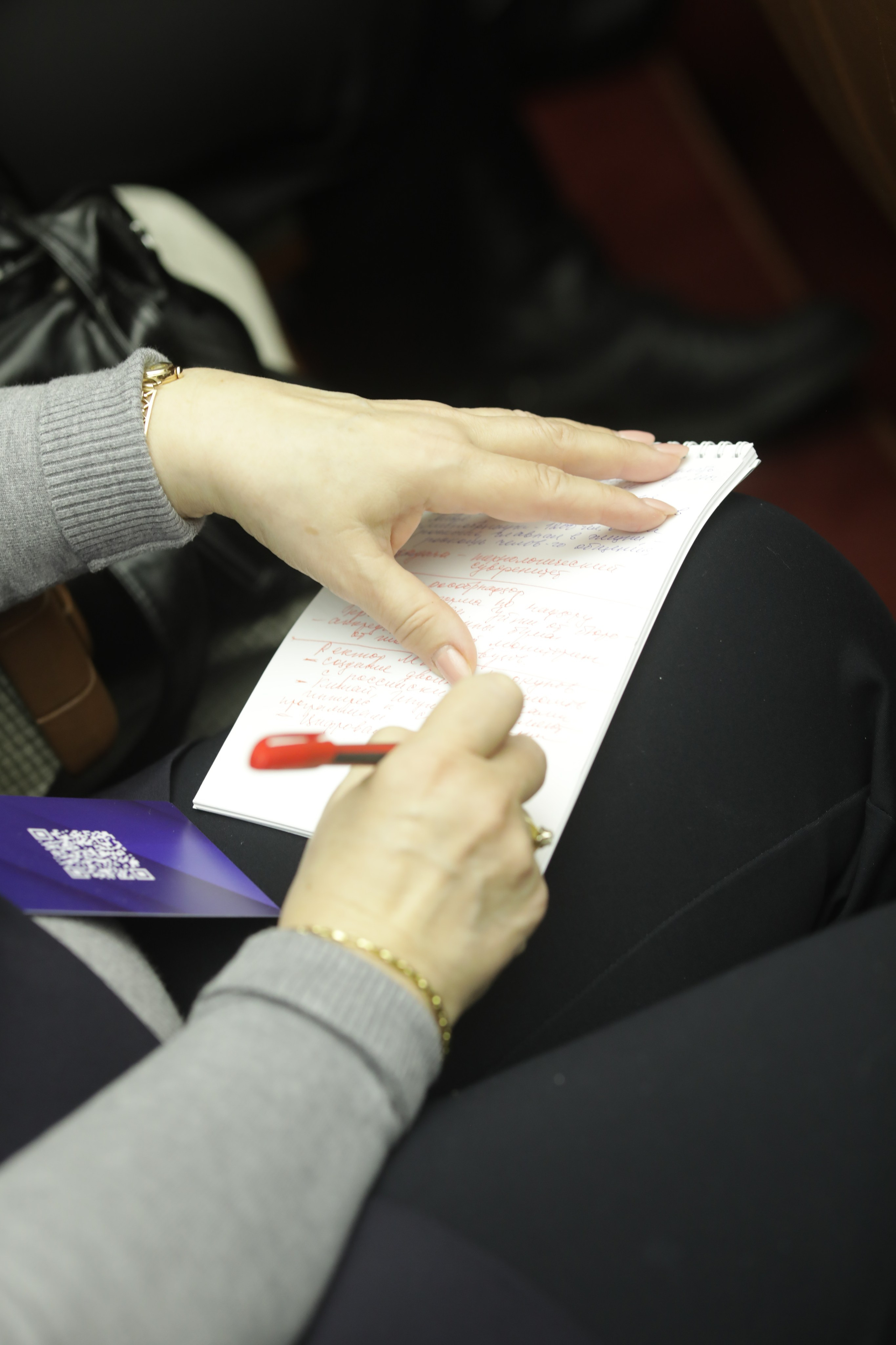 Всероссииский съезд ученых Российской федерации. Art photographer Nino