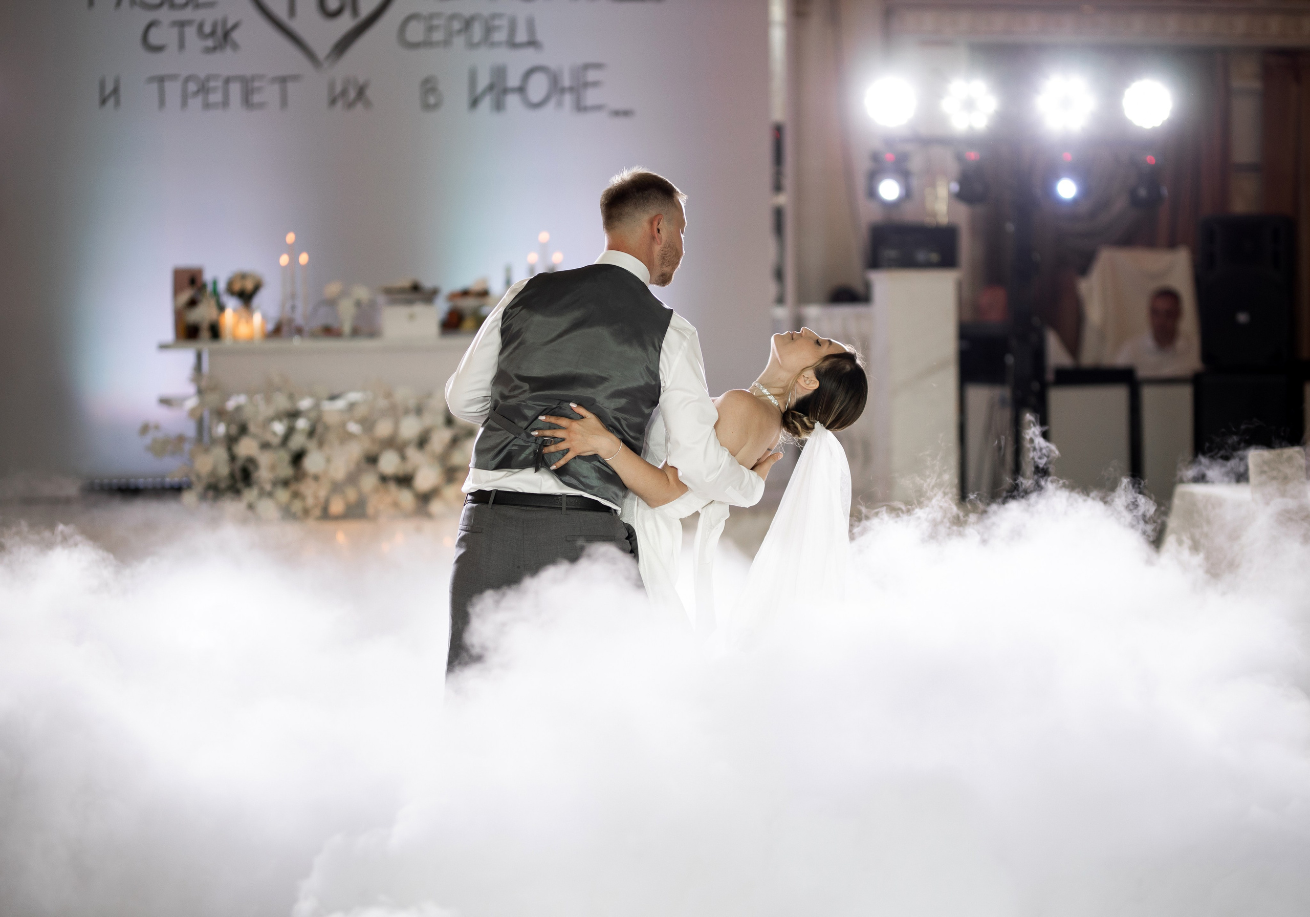 Руслан&Юля. Свадебный фотограф в Краснодаре Анастасия Широкова