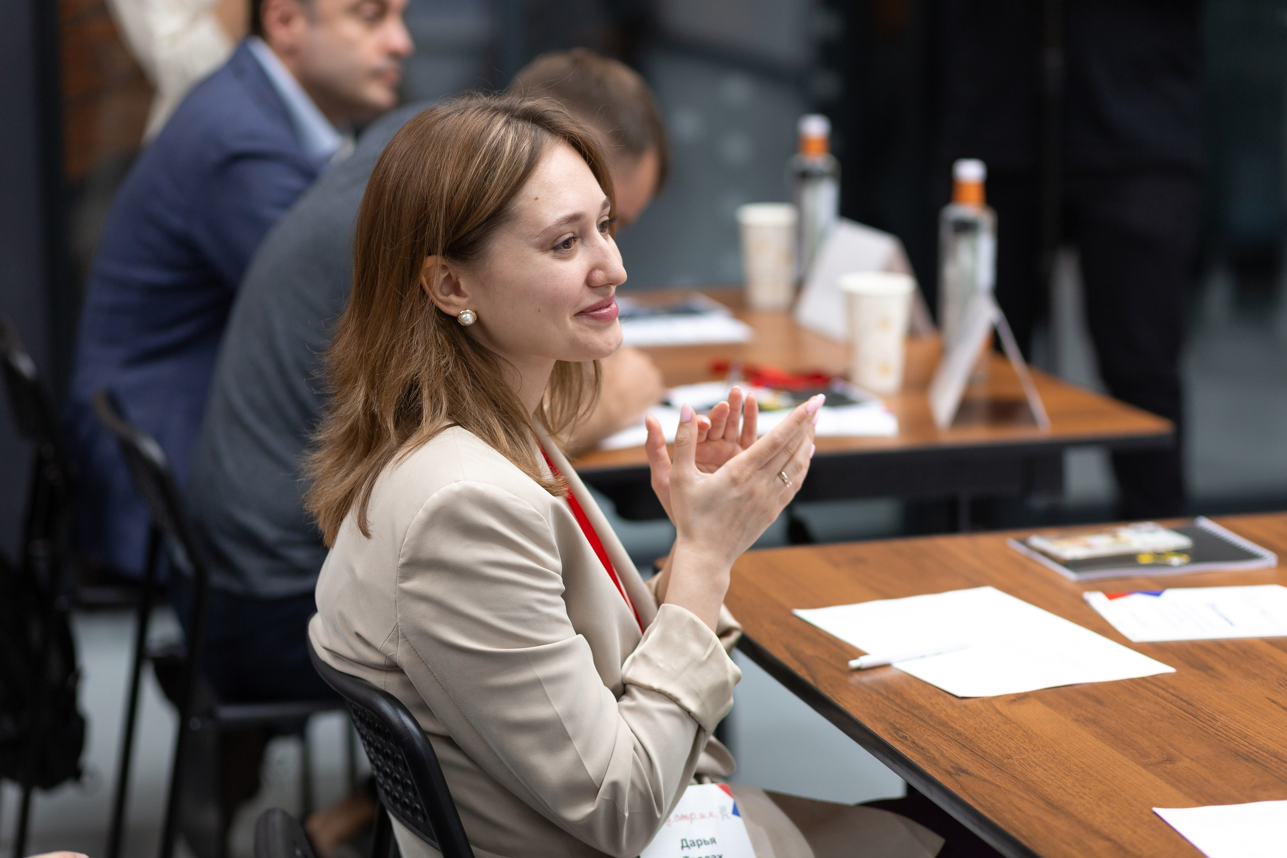 Шустрик. Главная