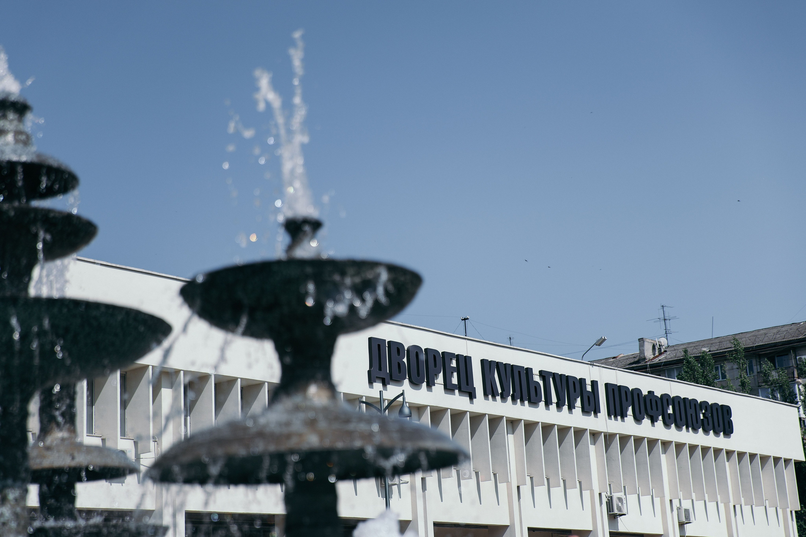 Анонс свадьба Даниил и Анастасия. Свадебный и семейный фотограф в Севастополе и Крыму Анастасия Сураева