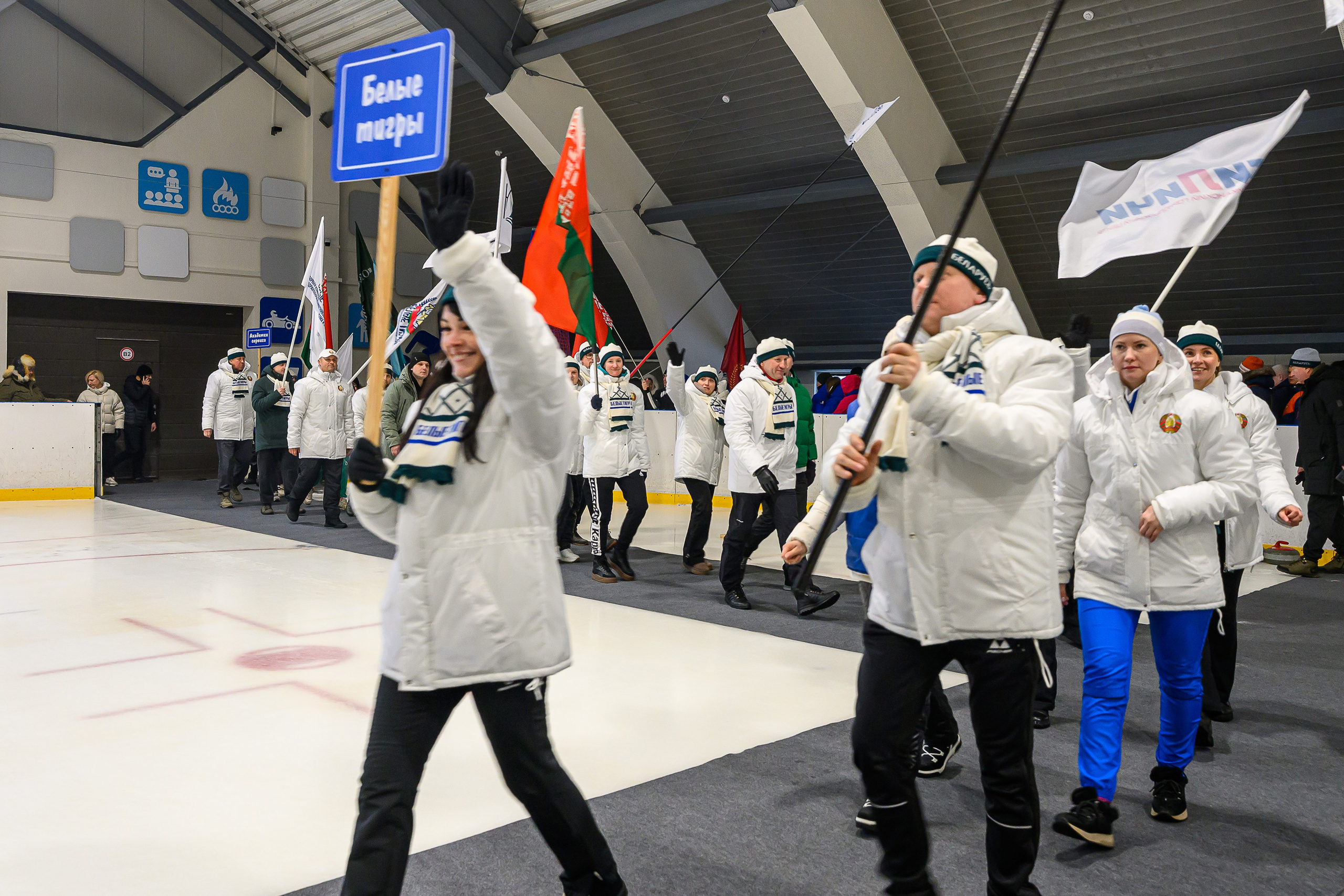 Зимняя спартакиада УД. Фотоуслуги, услуги фотографа, фотографирование важных событий