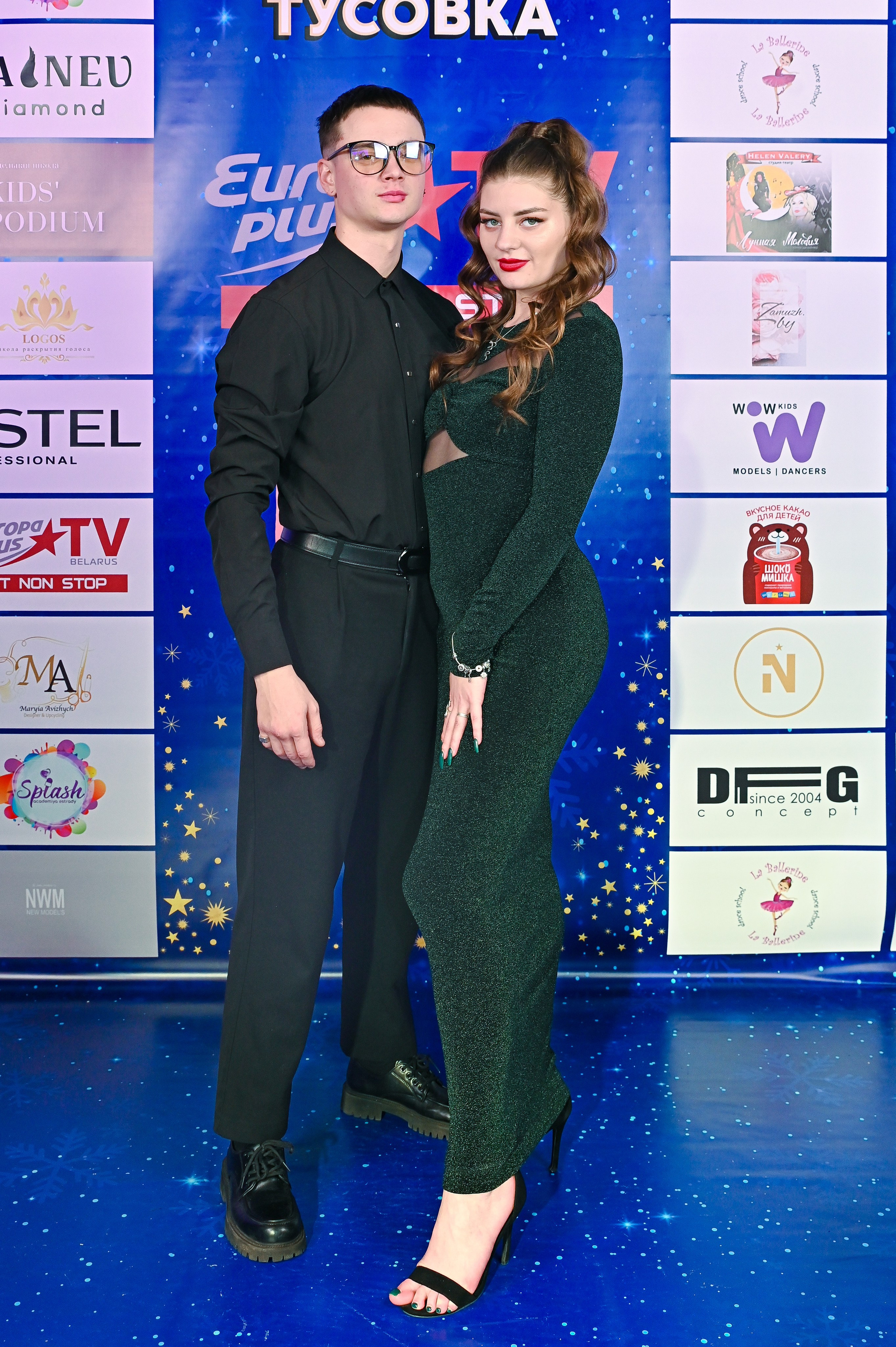 Большая новогодняя тусовка. Фотоуслуги, услуги фотографа, фотографирование важных событий