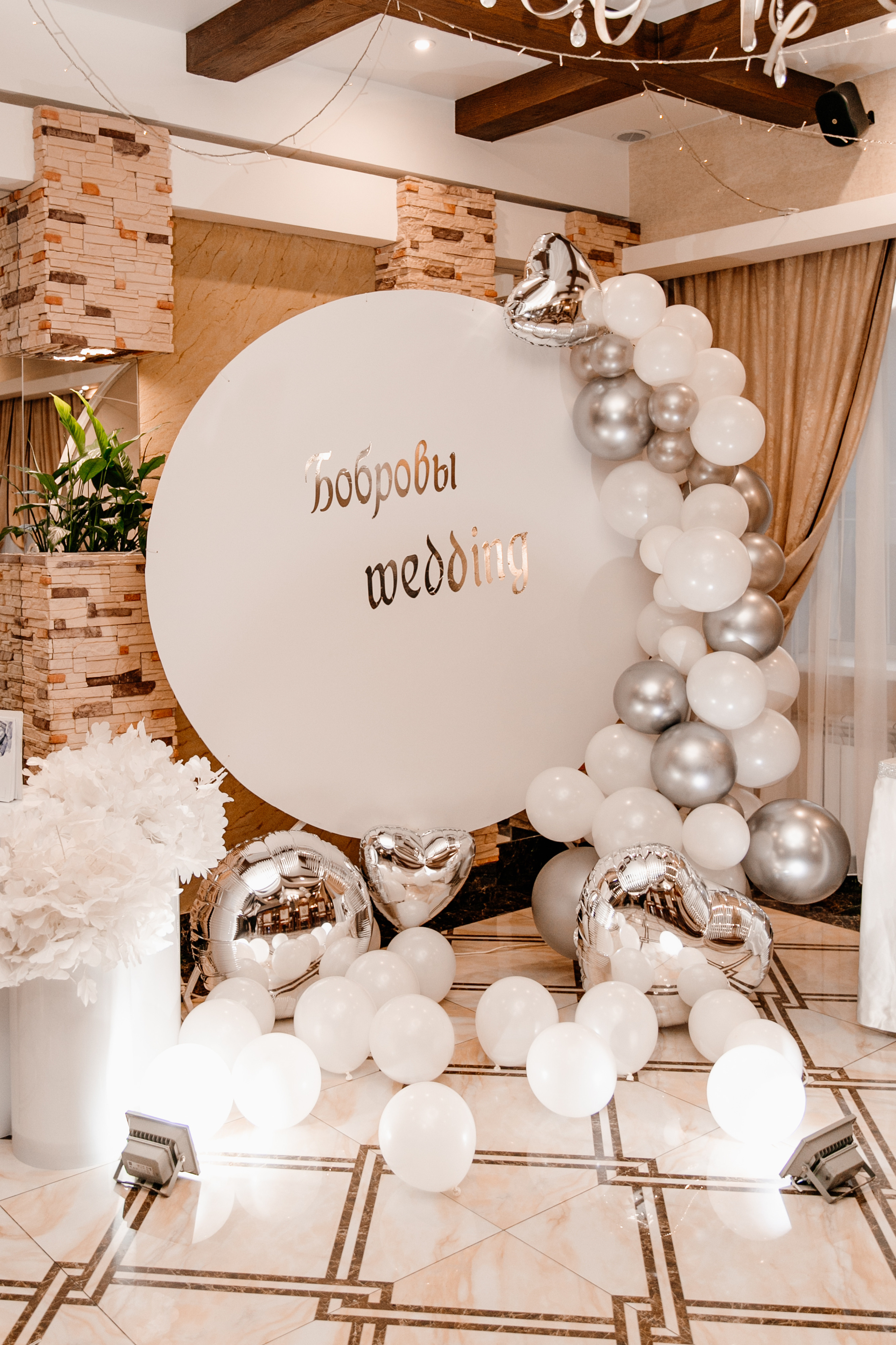 28.11.2020. Свадебный Фотограф Уссурийск — Владивосток Мария Булавина