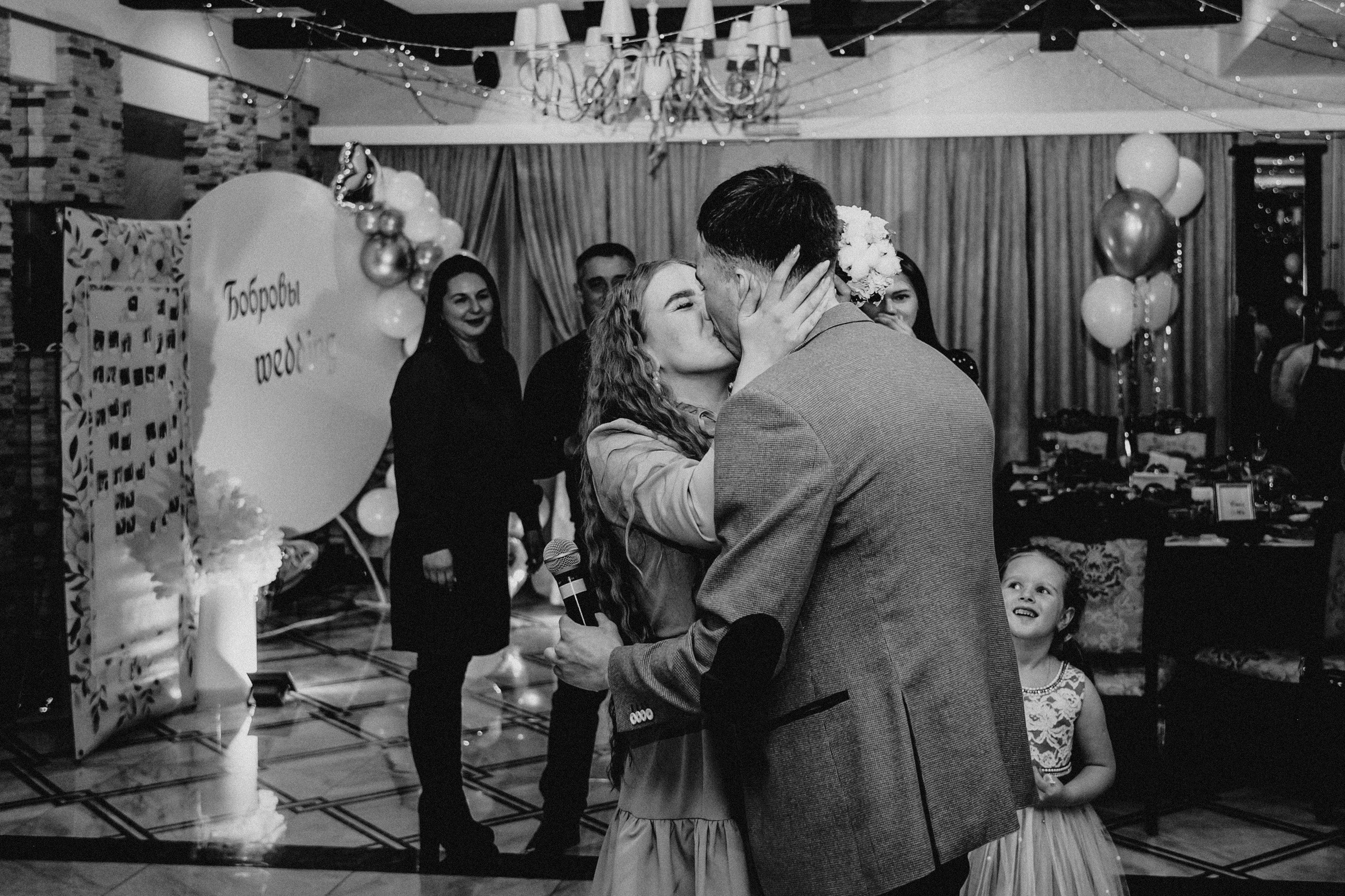 28.11.2020. Свадебный Фотограф Уссурийск — Владивосток Мария Булавина