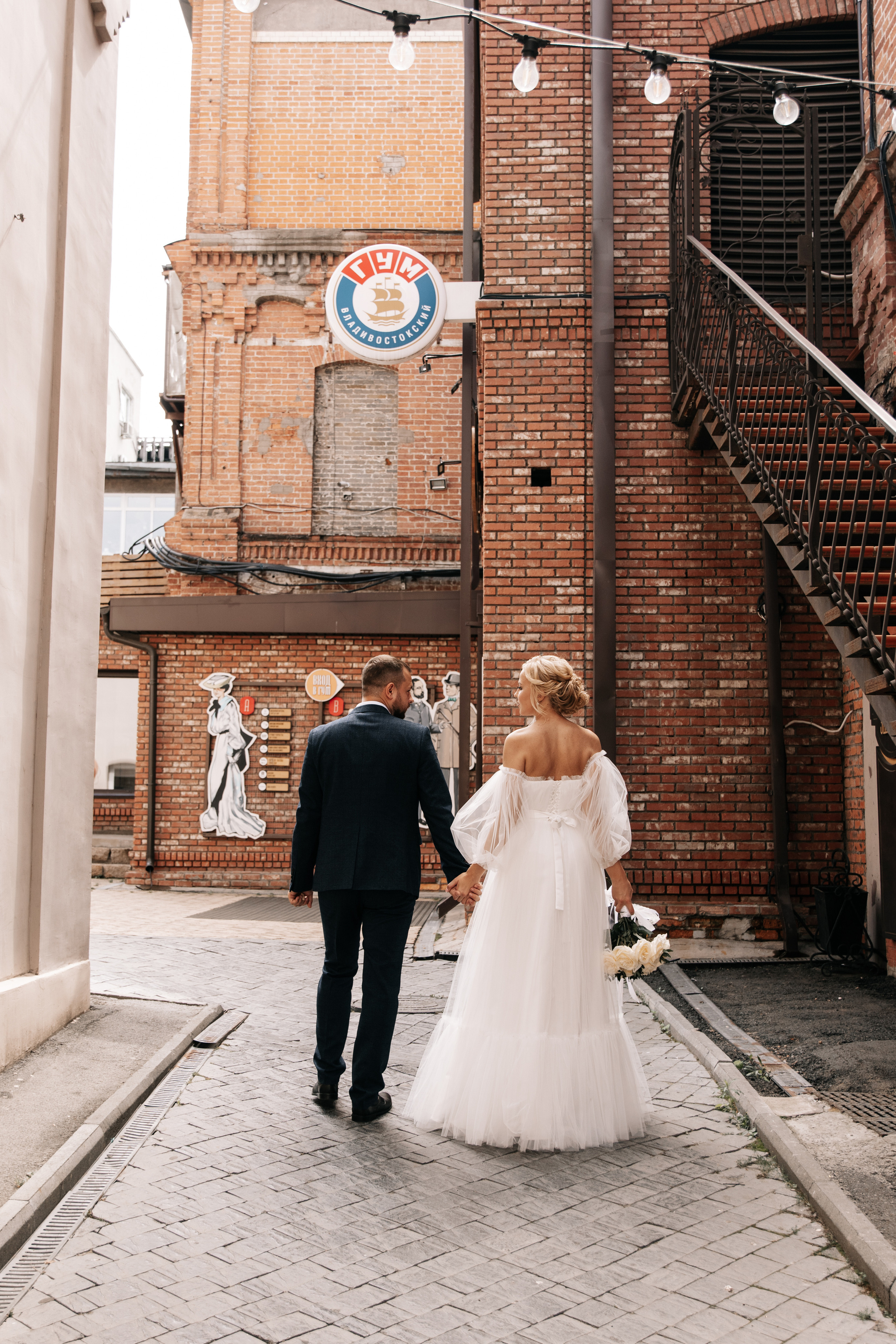 24.02.21. Свадебный Фотограф Уссурийск — Владивосток Мария Булавина