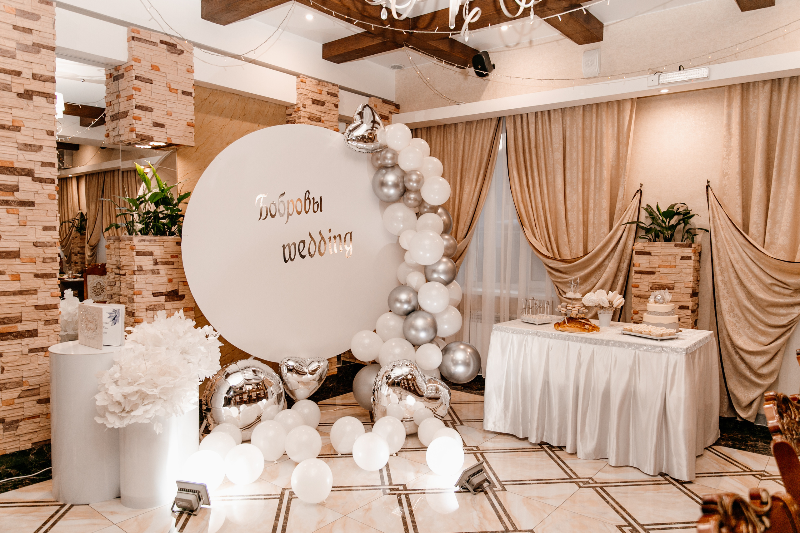 28.11.2020. Свадебный Фотограф Уссурийск — Владивосток Мария Булавина