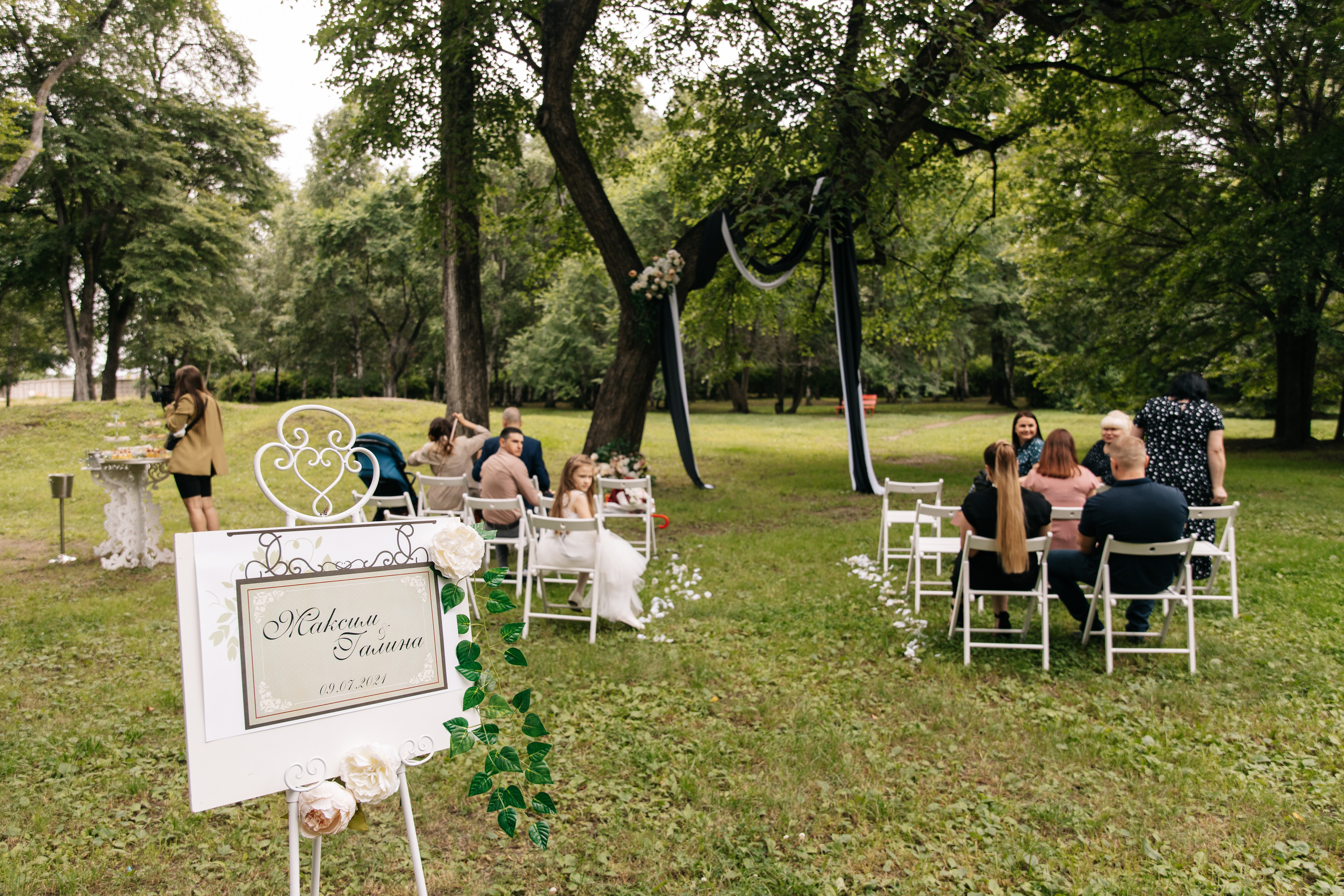 9.07.21. Свадебный Фотограф Уссурийск — Владивосток Мария Булавина