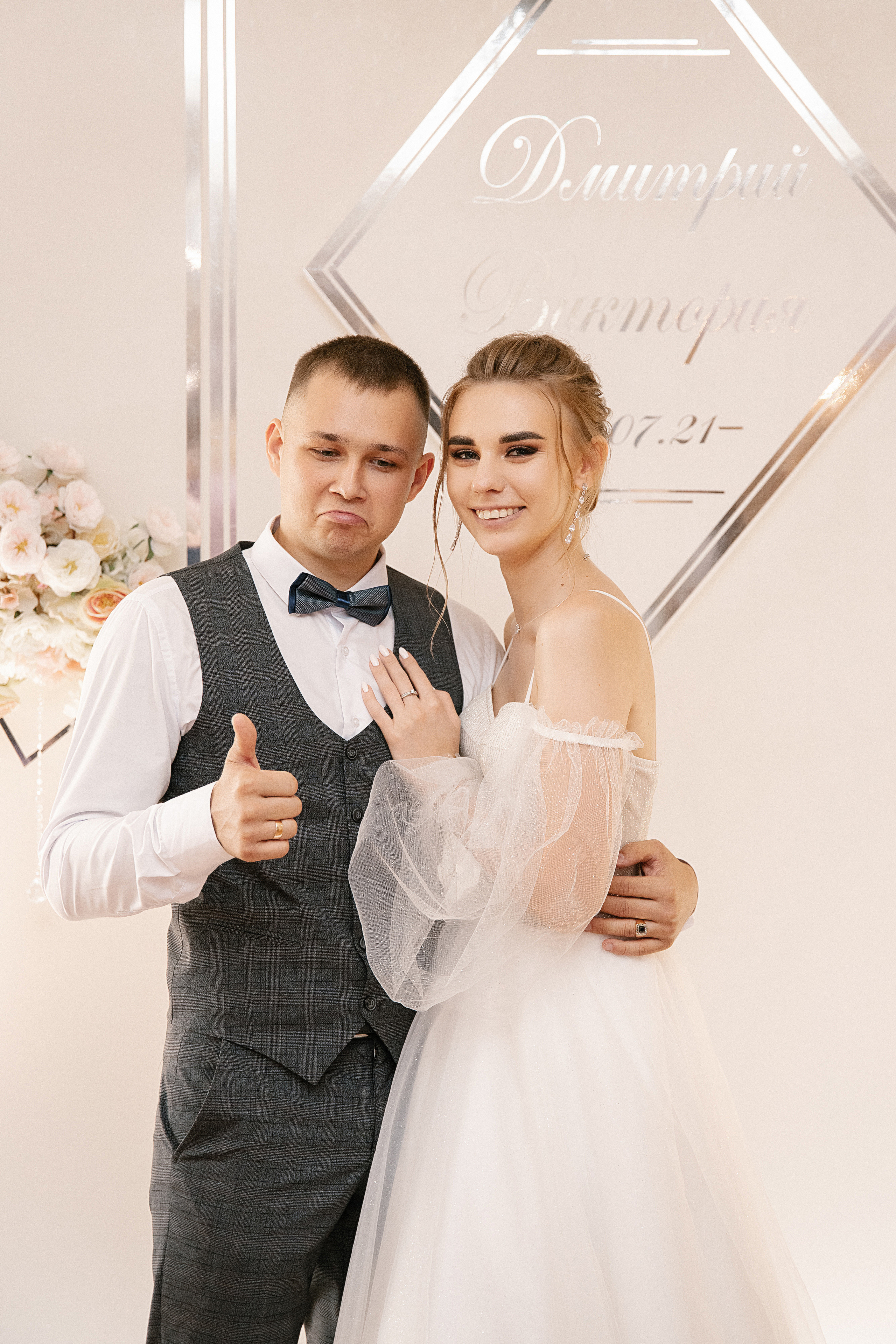 3.07.2021. Свадебный Фотограф Уссурийск — Владивосток Мария Булавина