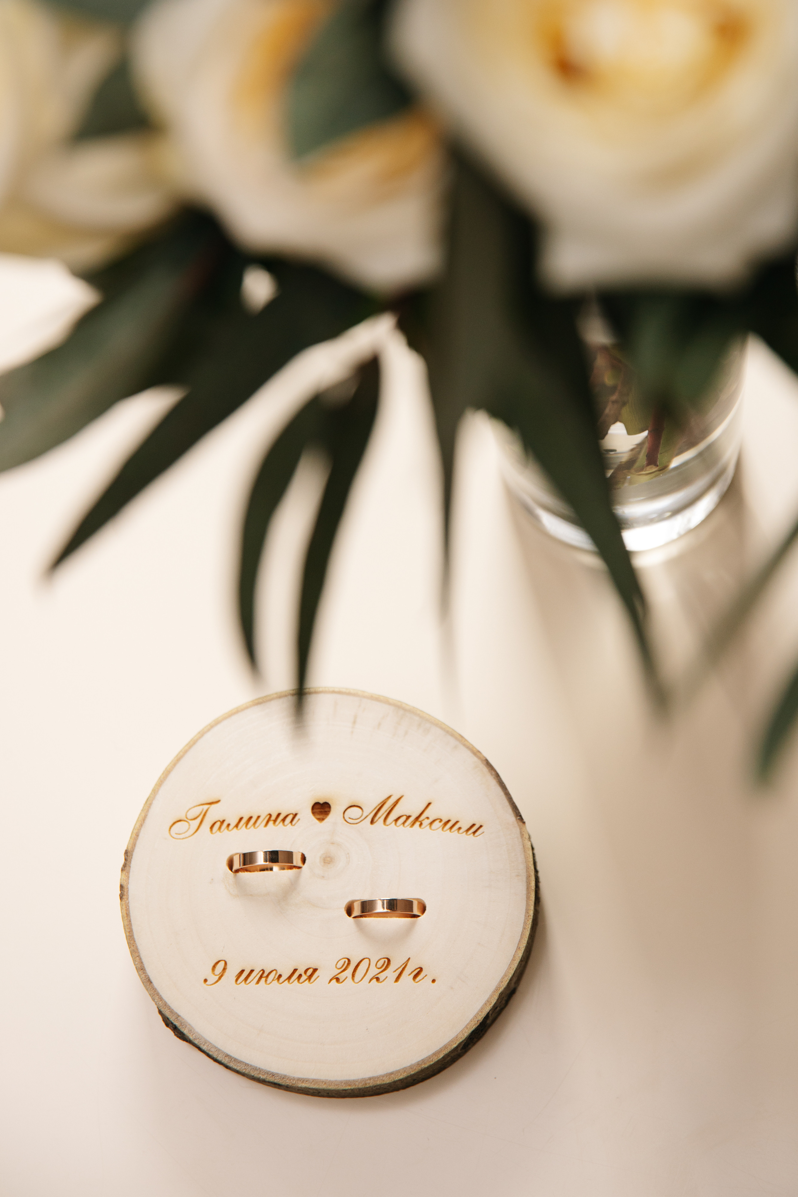 9.07.21. Свадебный Фотограф Уссурийск — Владивосток Мария Булавина