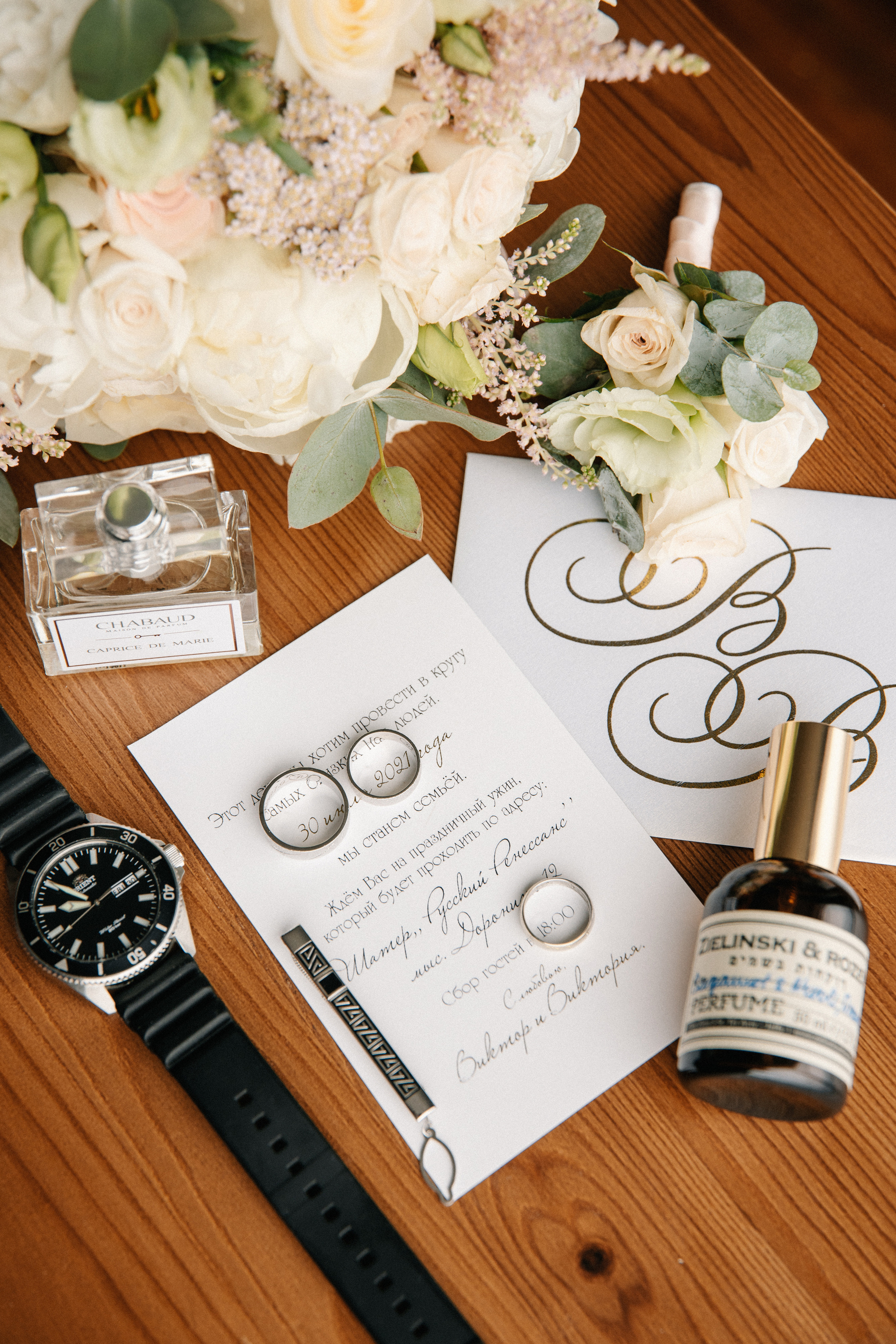 30.07.21. Свадебный Фотограф Уссурийск — Владивосток Мария Булавина