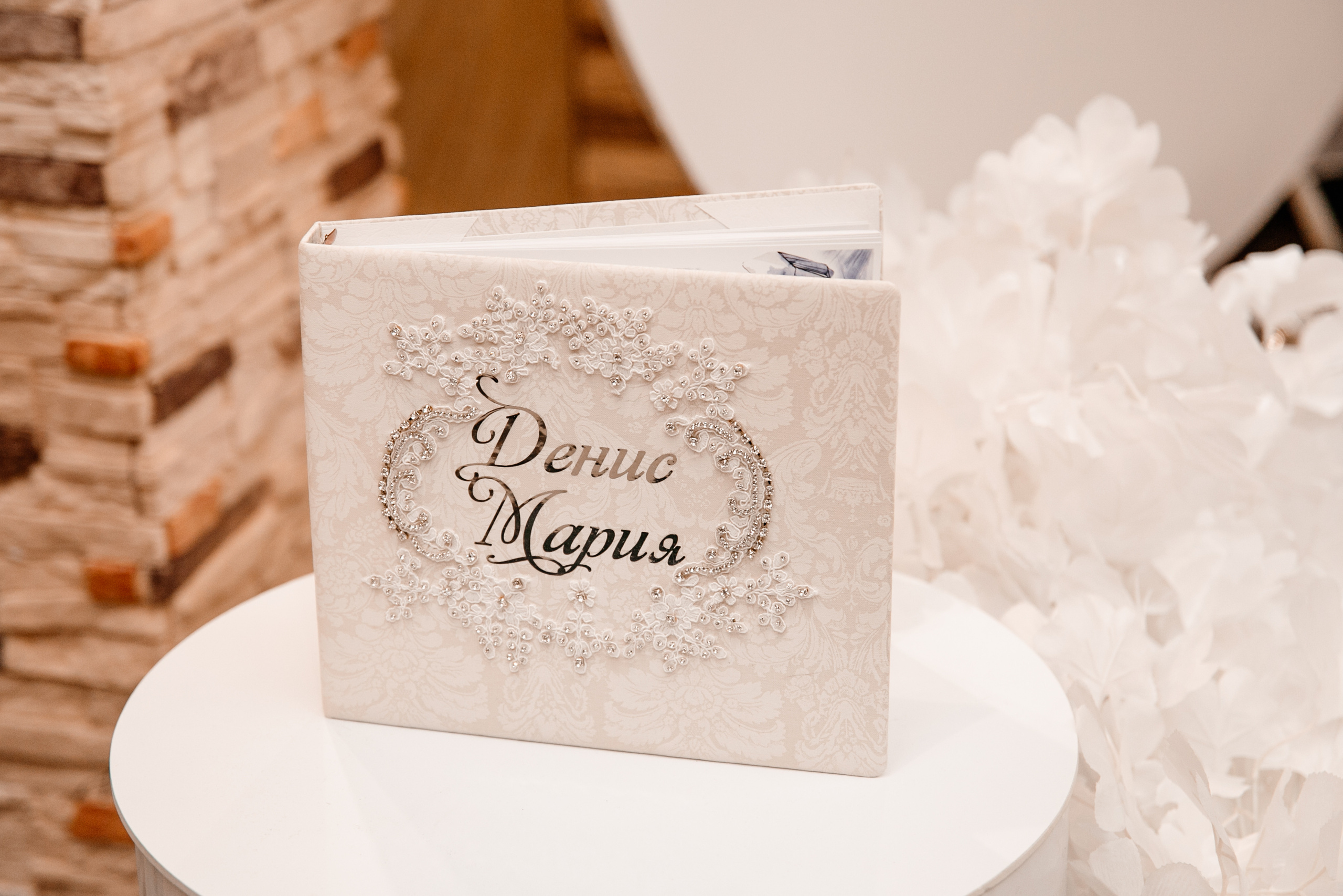 28.11.2020. Свадебный Фотограф Уссурийск — Владивосток Мария Булавина