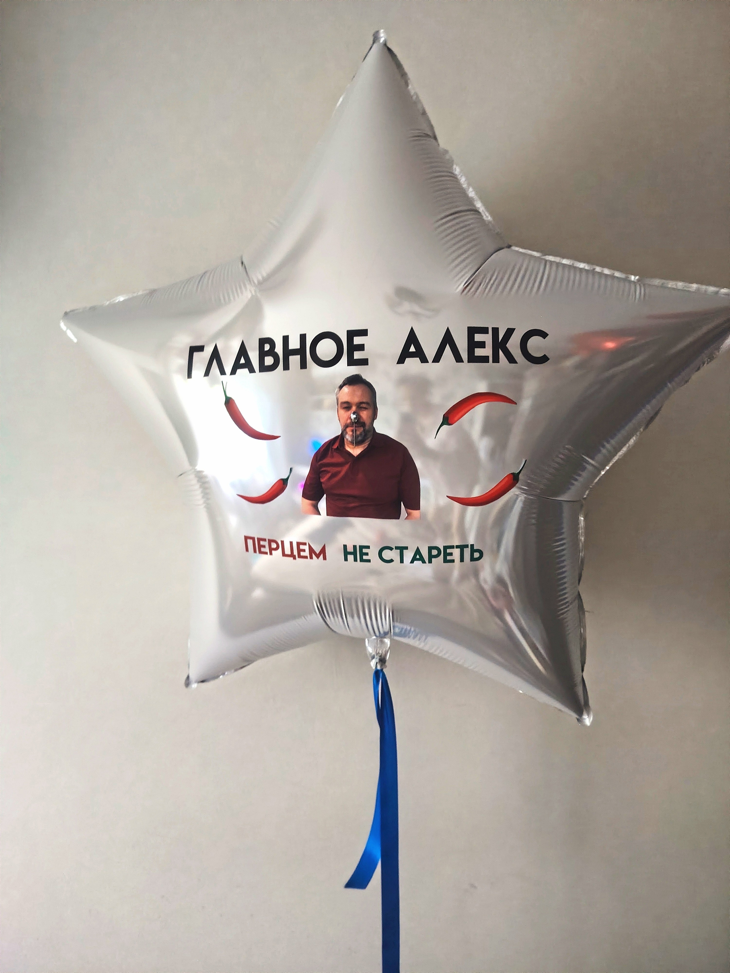 Мужчине. Аэродизайнер Елена Лин