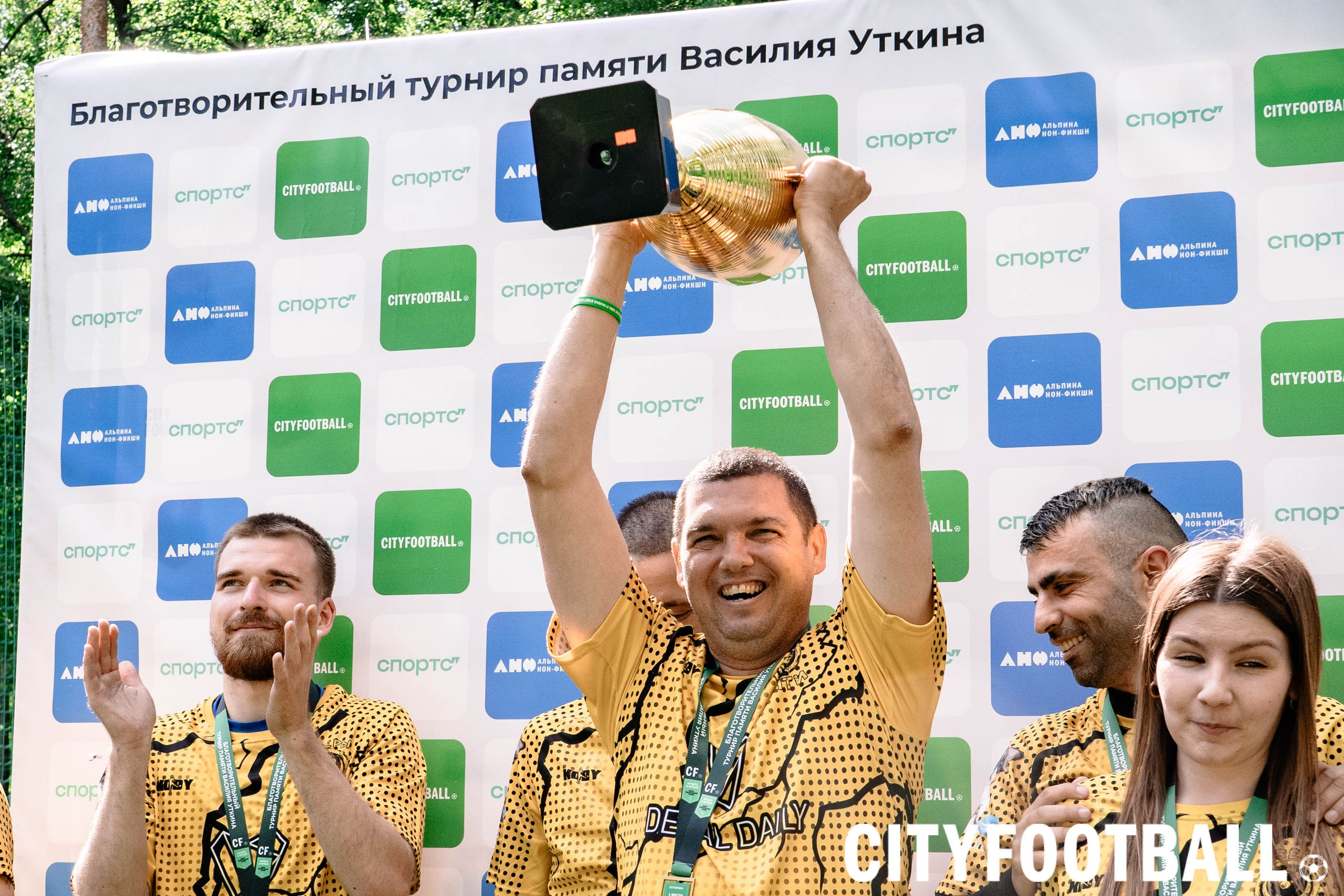 Благотворительный турнир памяти Василия Уткина | CityFootball Сокольники. Фотограф Владимир Бакарюк