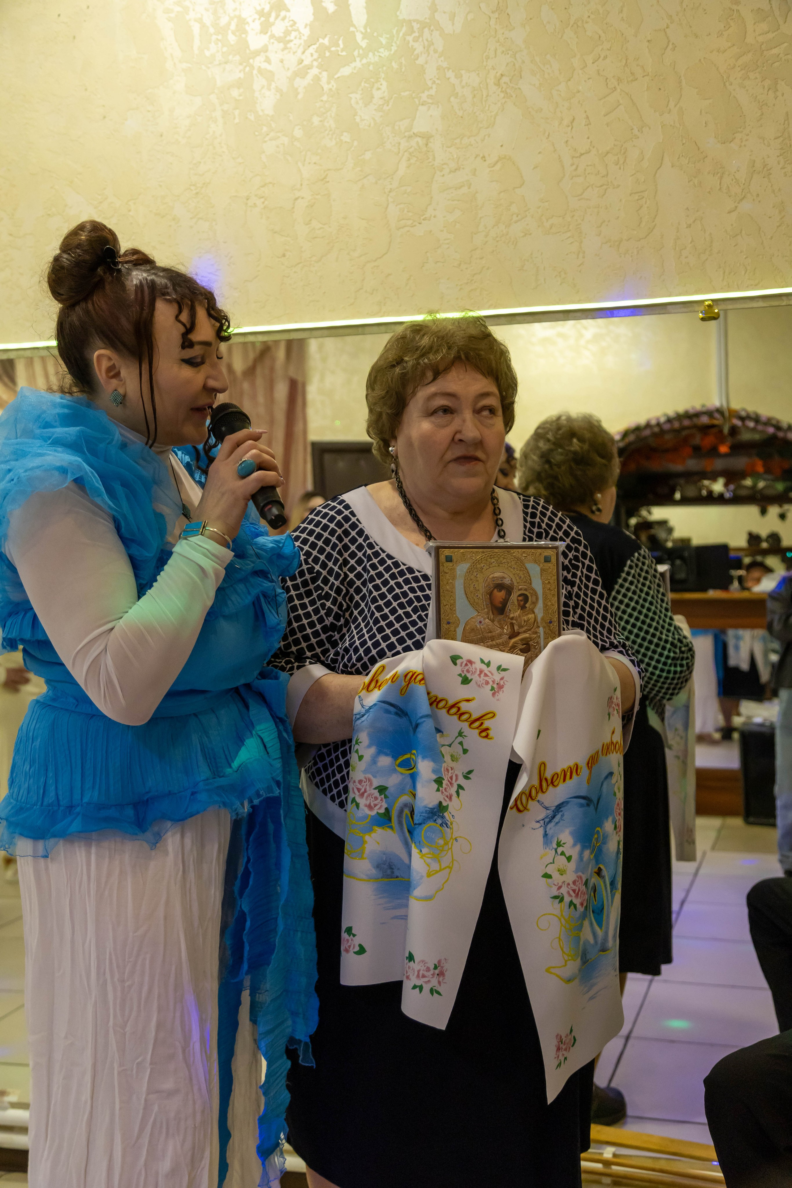Свадьба Натальи и Дмитрия. Ладно